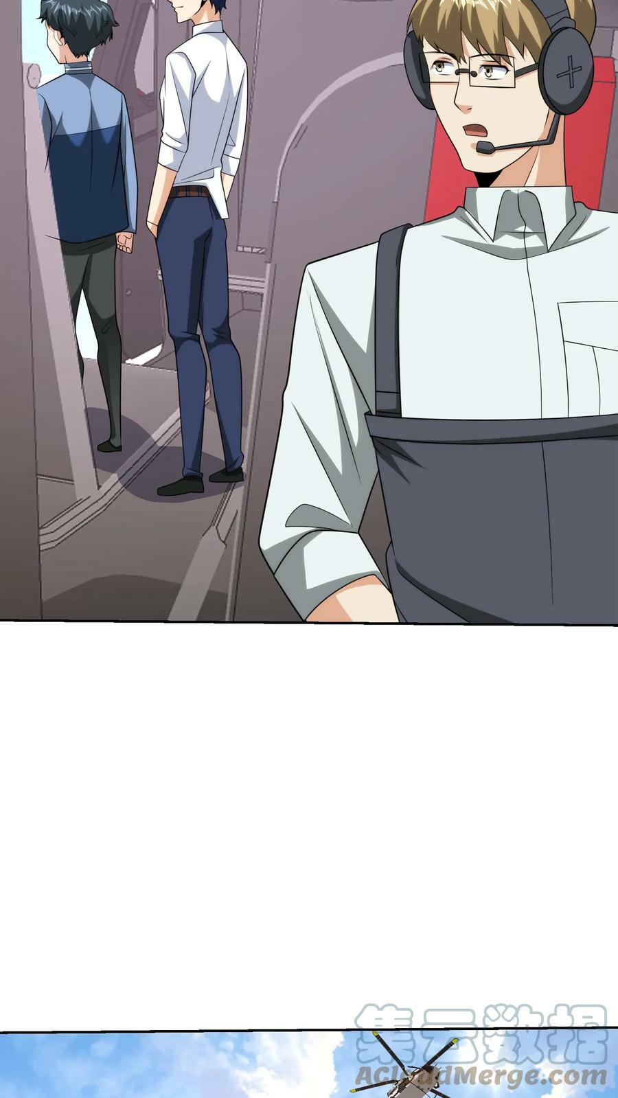 第196话 佗爷被抓了，出发边疆20