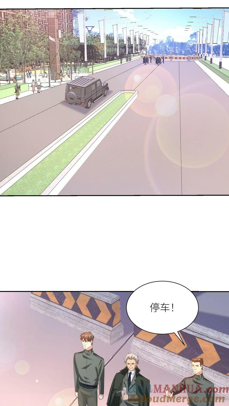 第273话 为民除害16