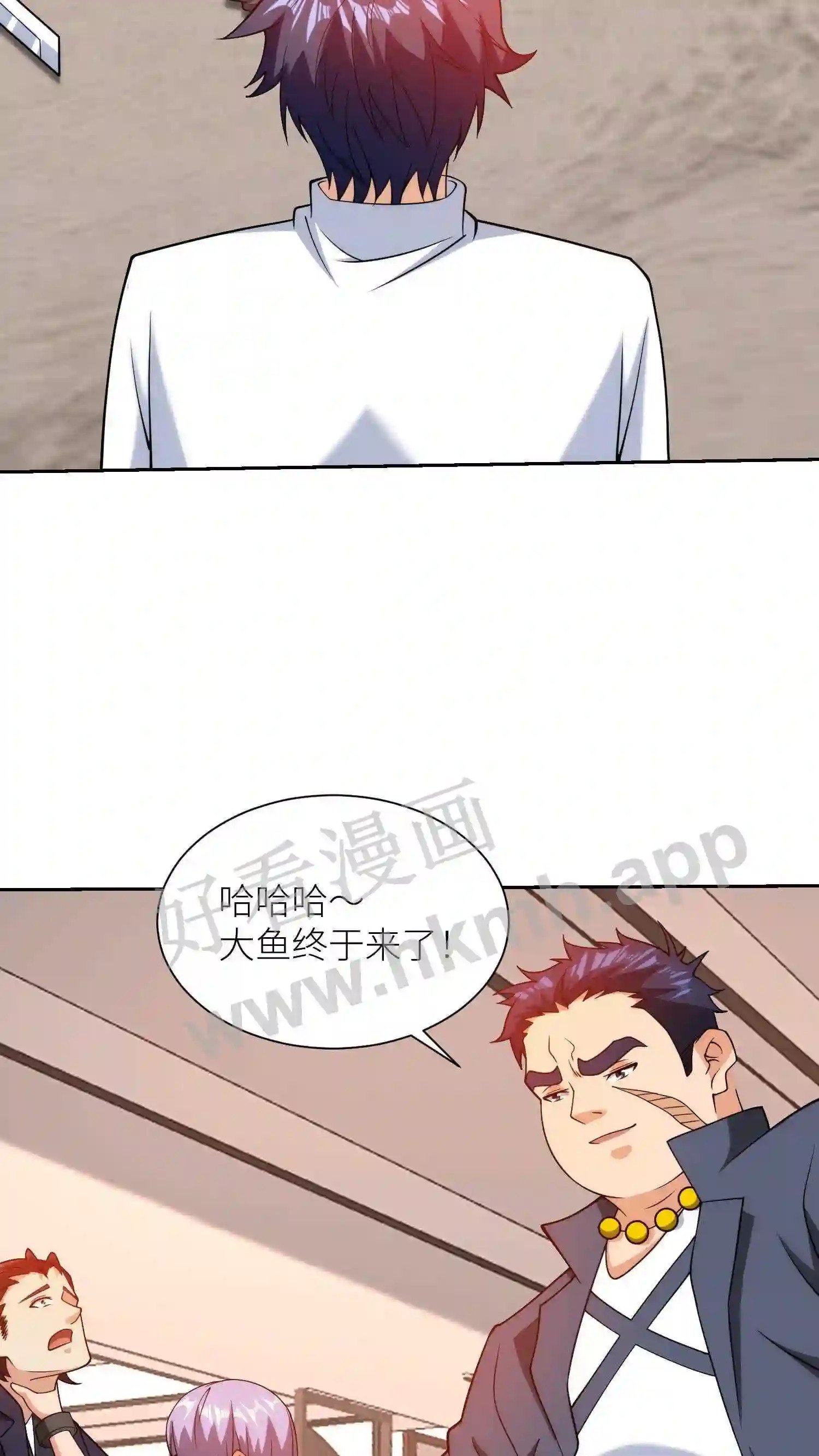 第149话 好手段7