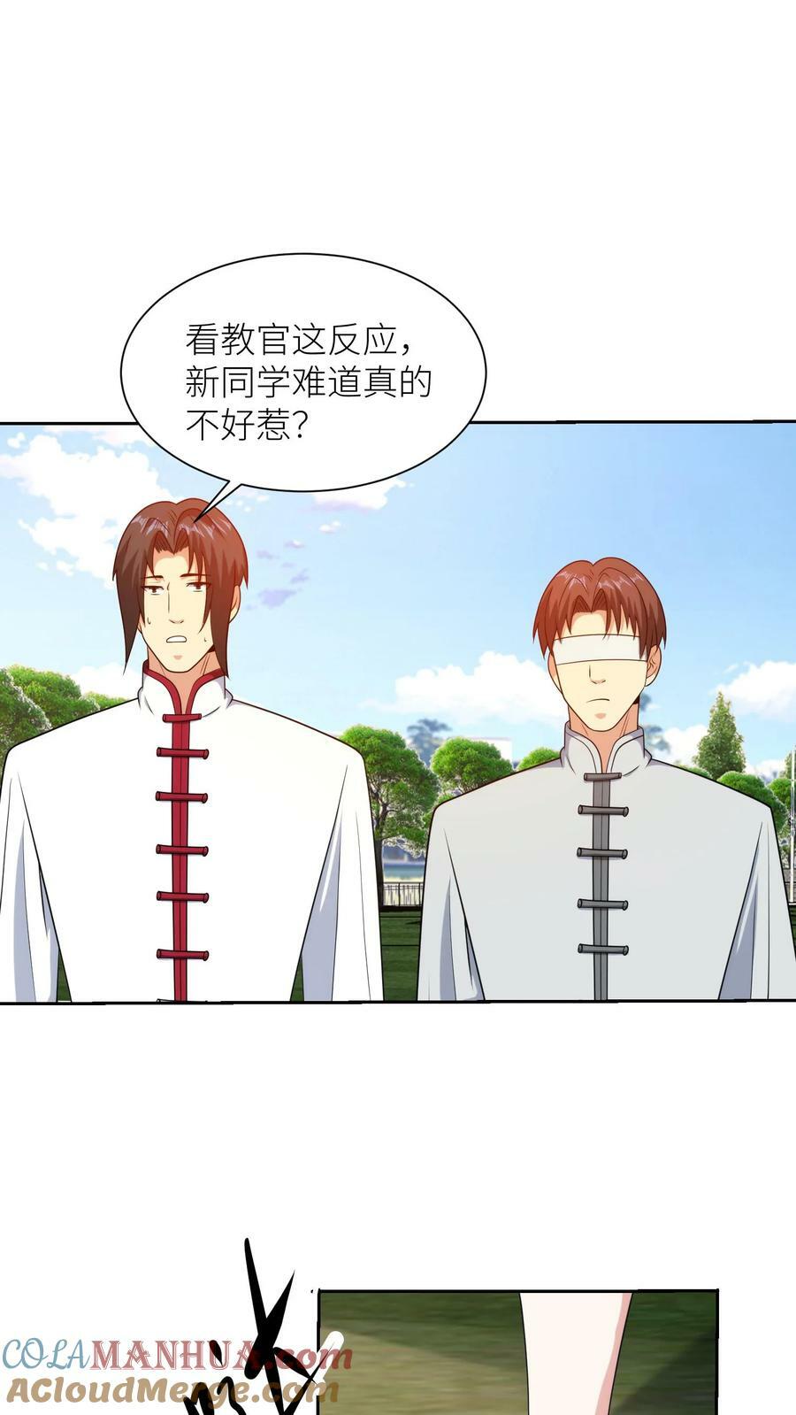 第282话 暖冬寒冬6