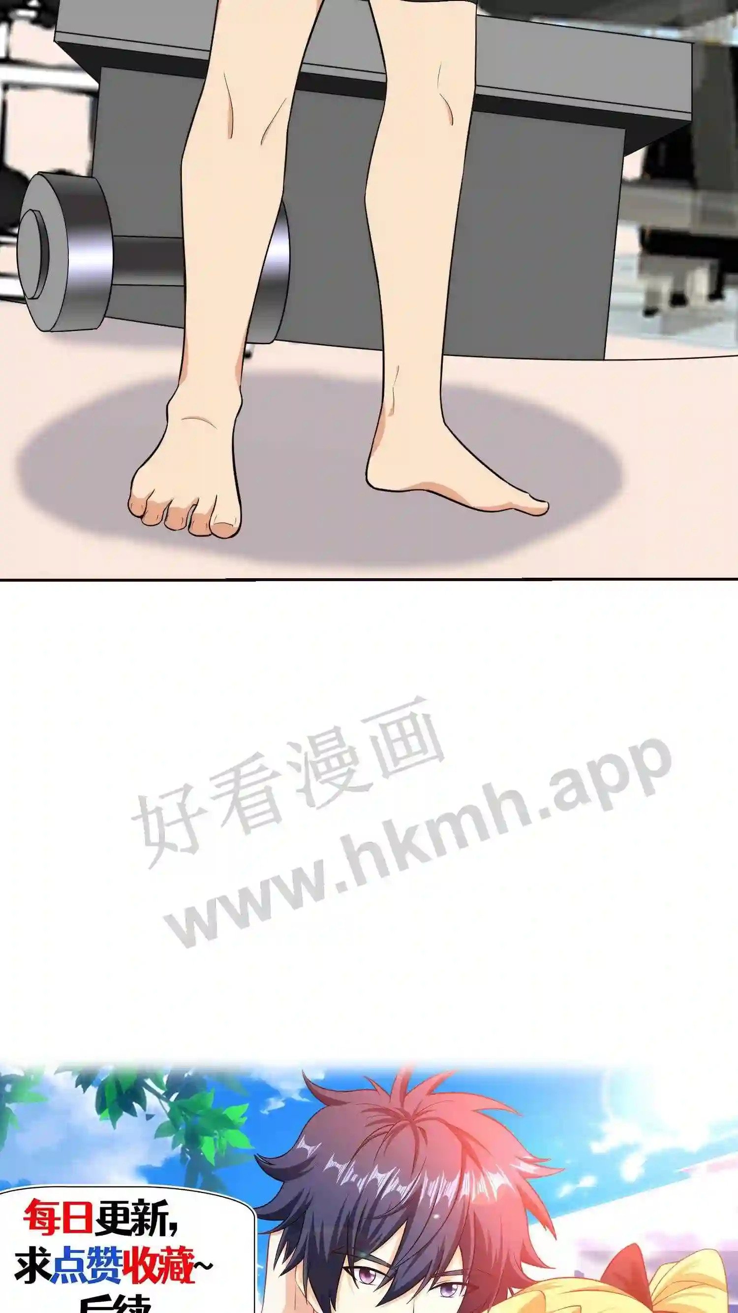第122话 大获全胜23