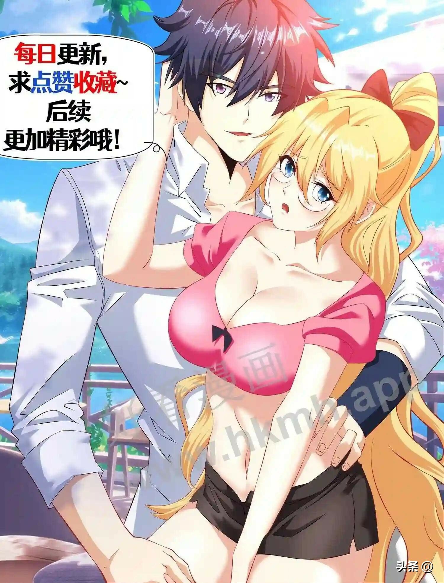 第105话 近在咫尺,无脸相见22