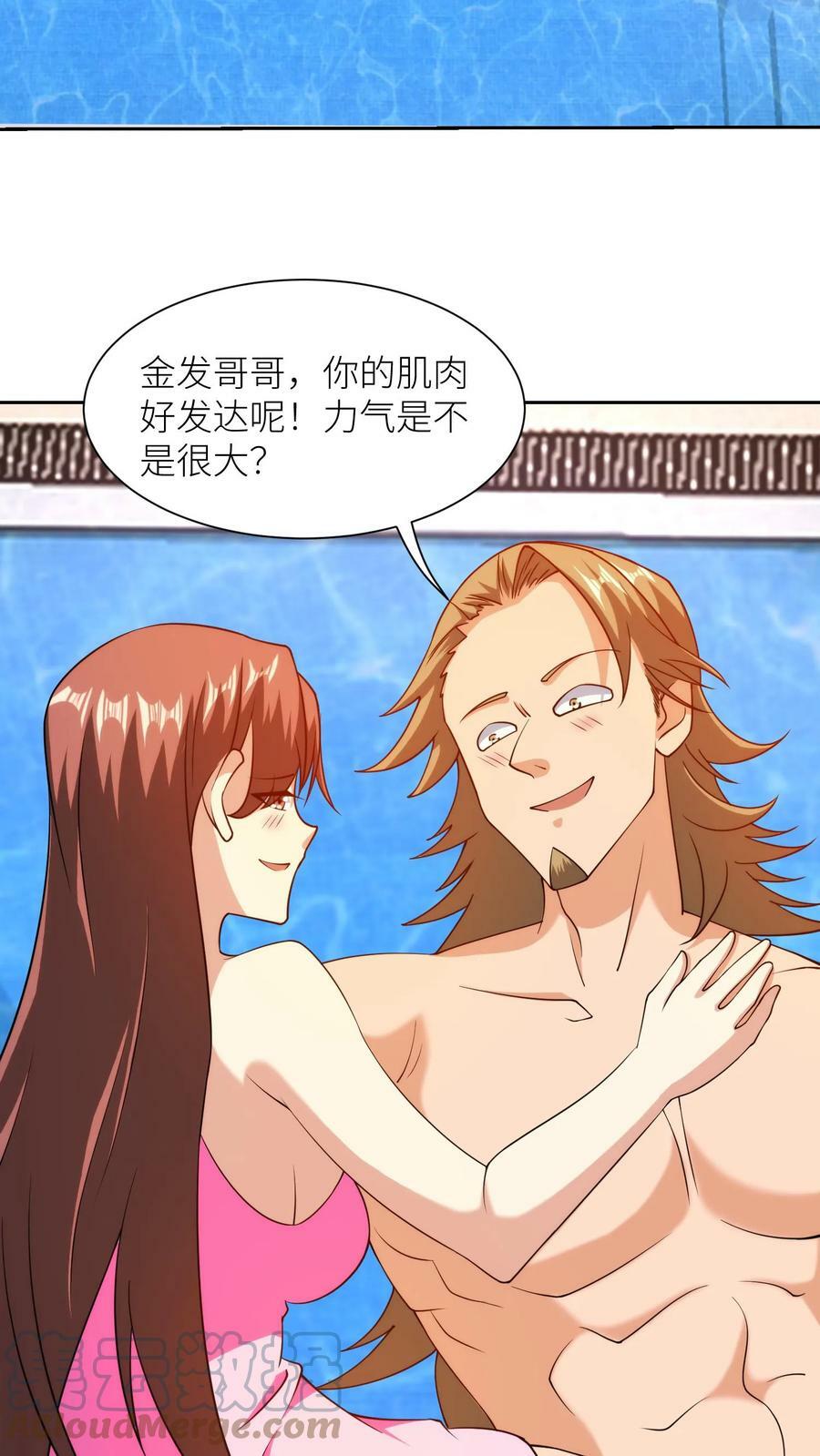 第159话 一击必杀2
