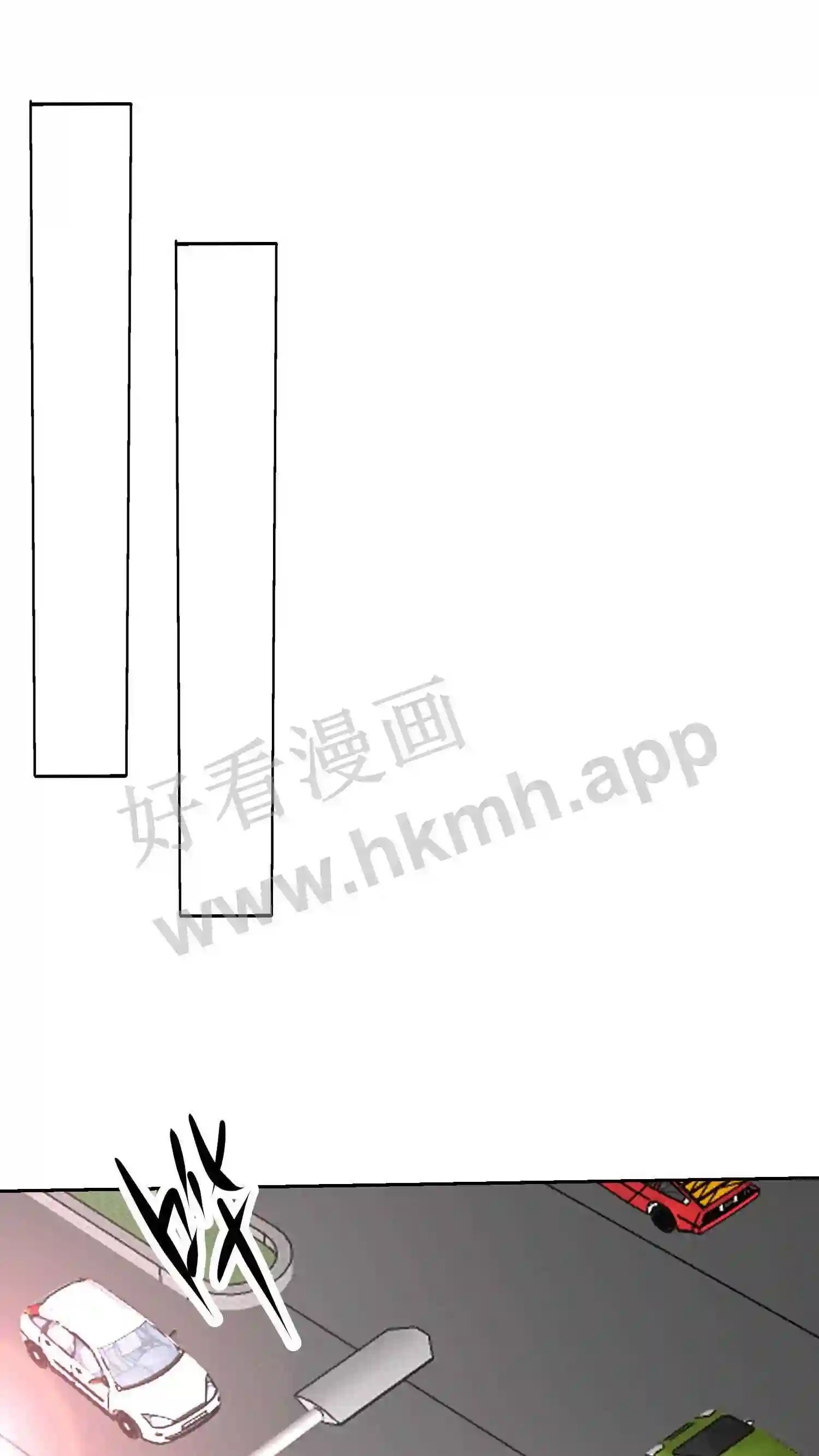 第53话 燕青纹的礼物11