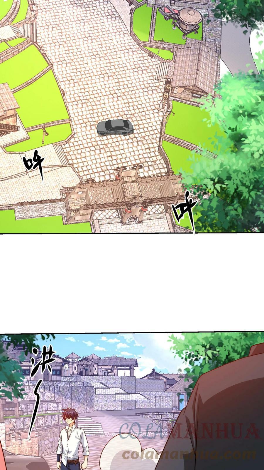 第214话 探险启程26