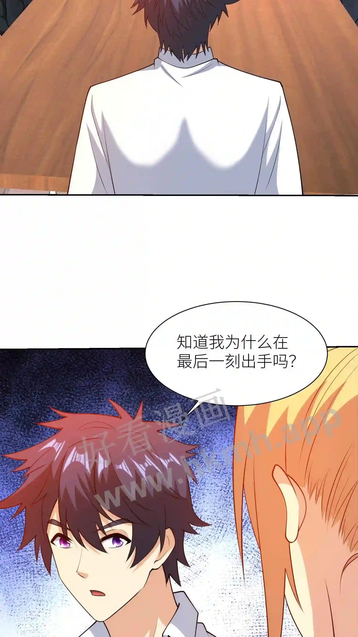第140话 一语惊醒梦中人18