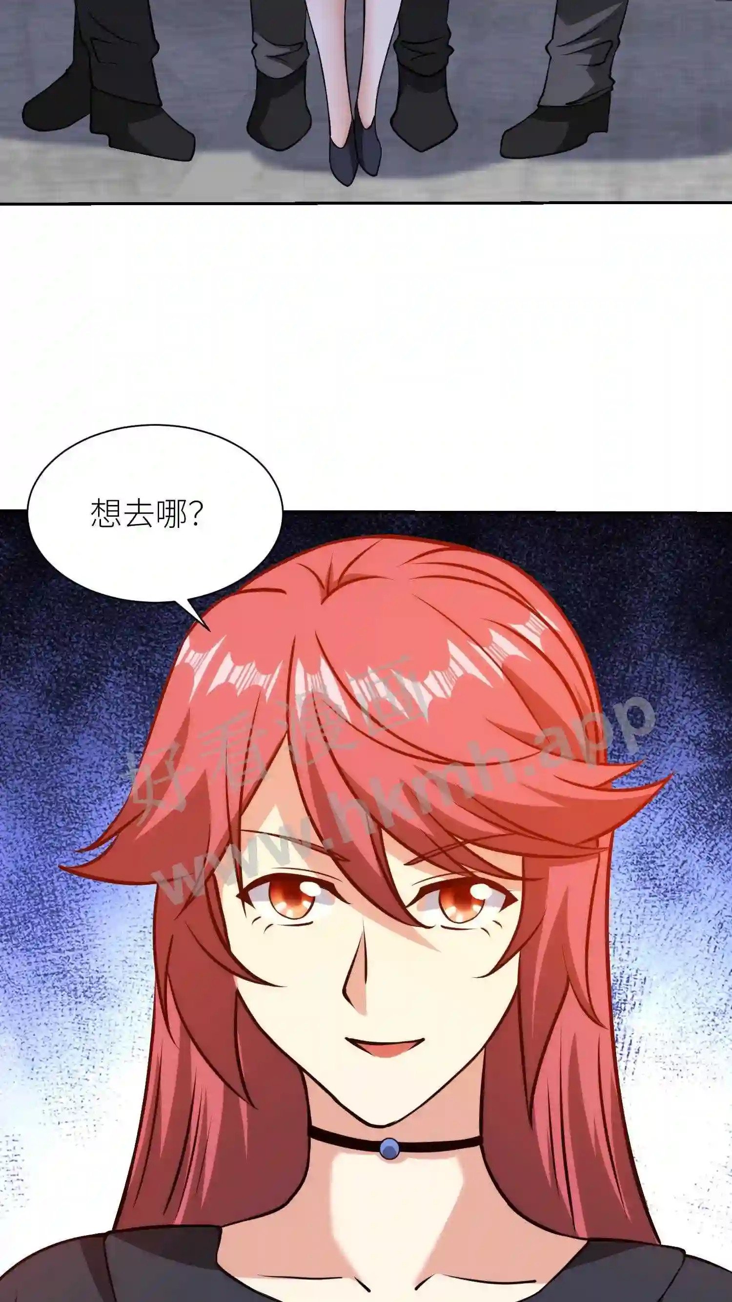 第93话 鱼死网破8