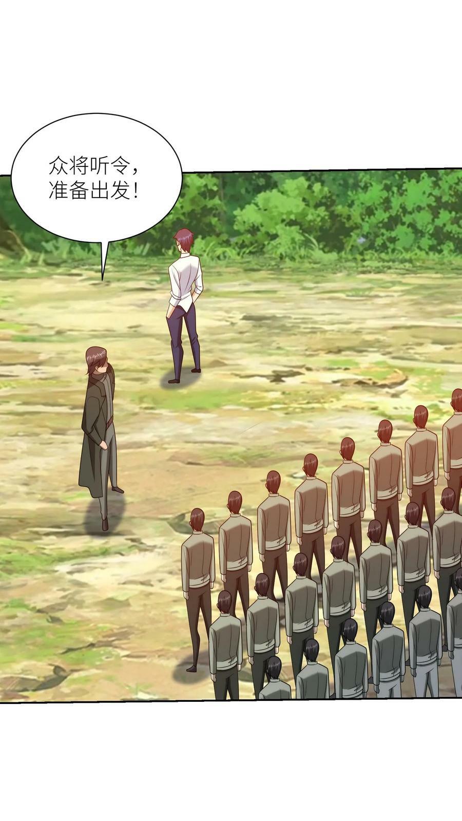 第199话 敌人不弱！17