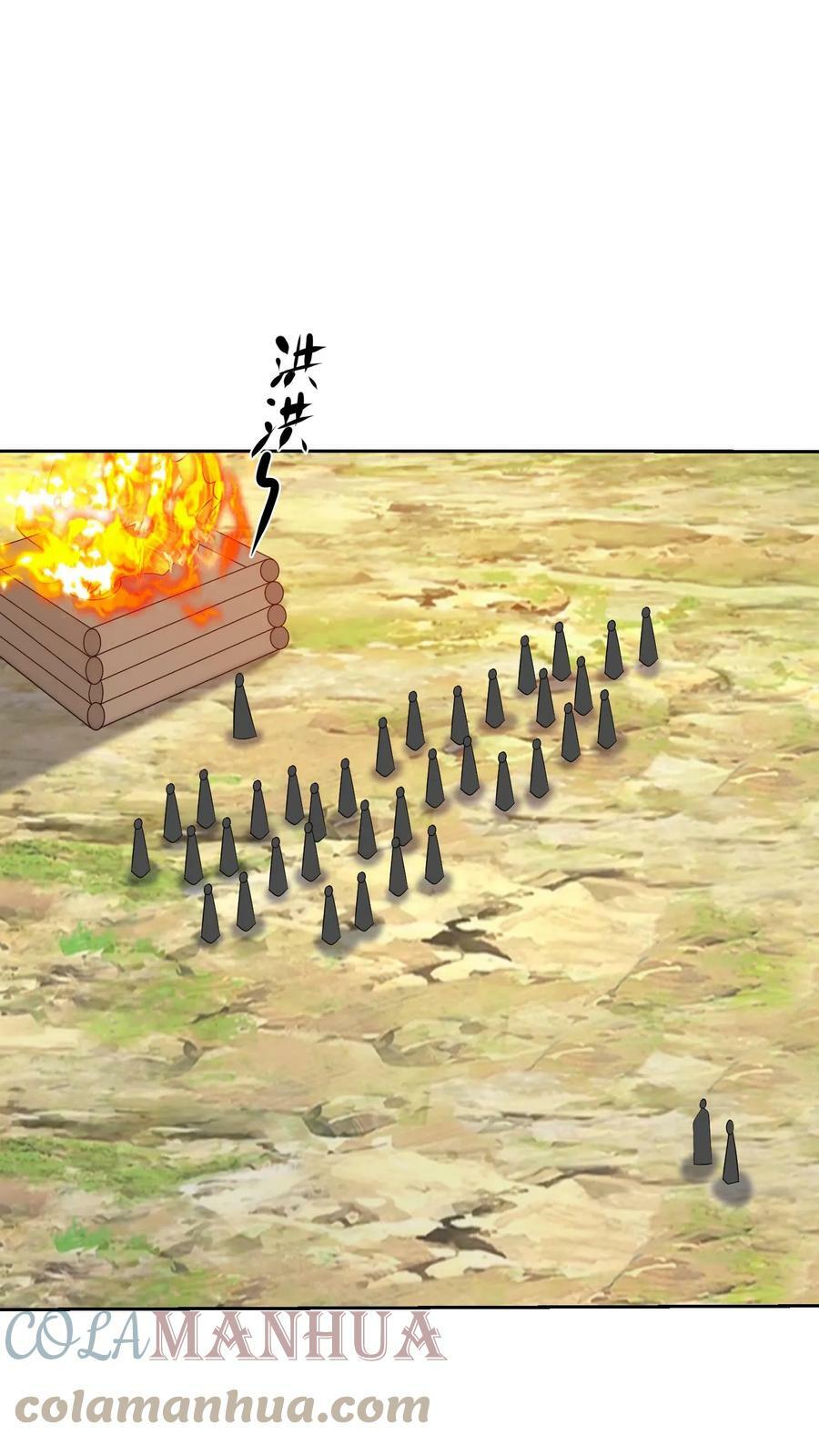 第216话 邪神使者6