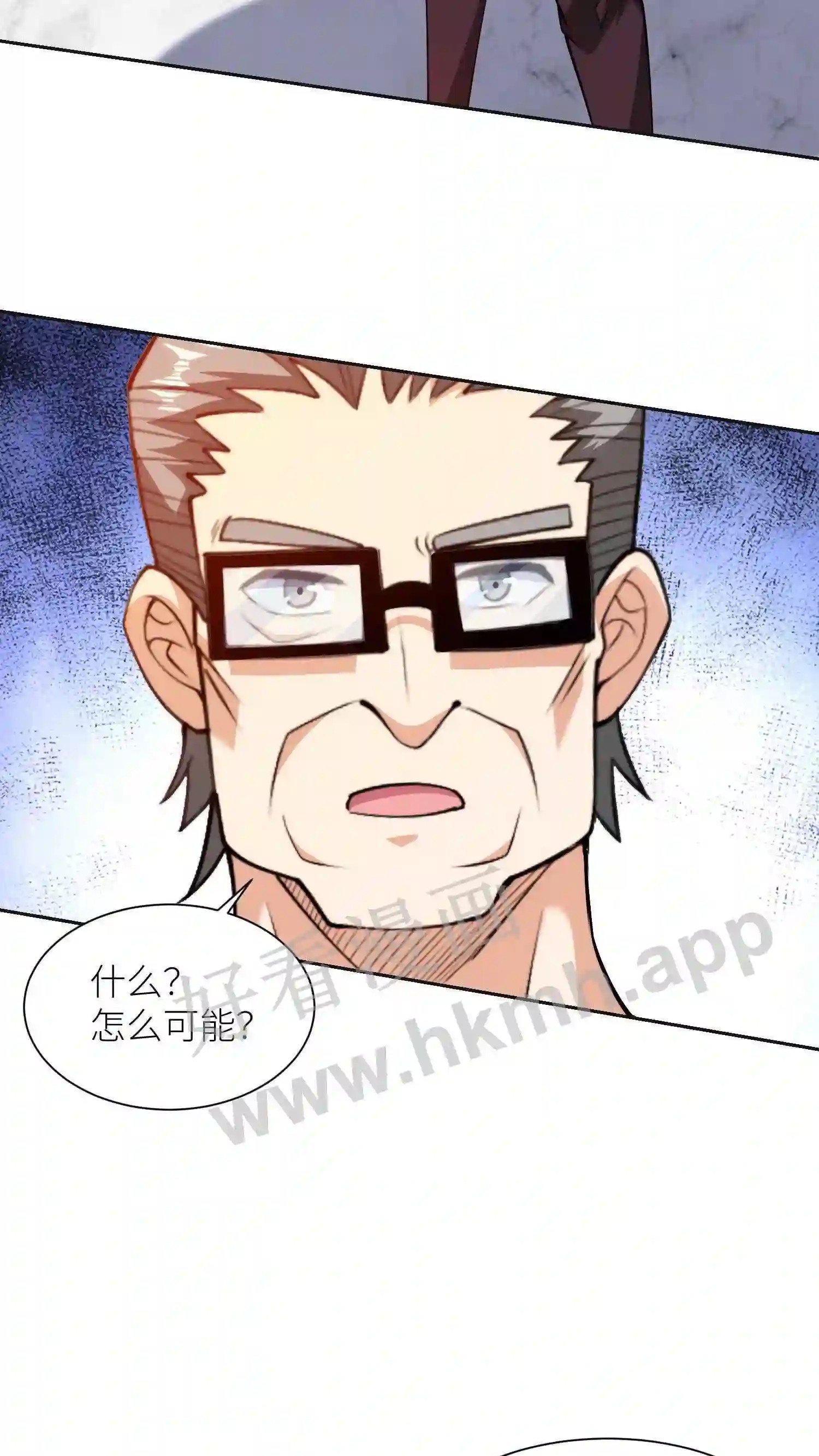 第96话 成神的感觉15