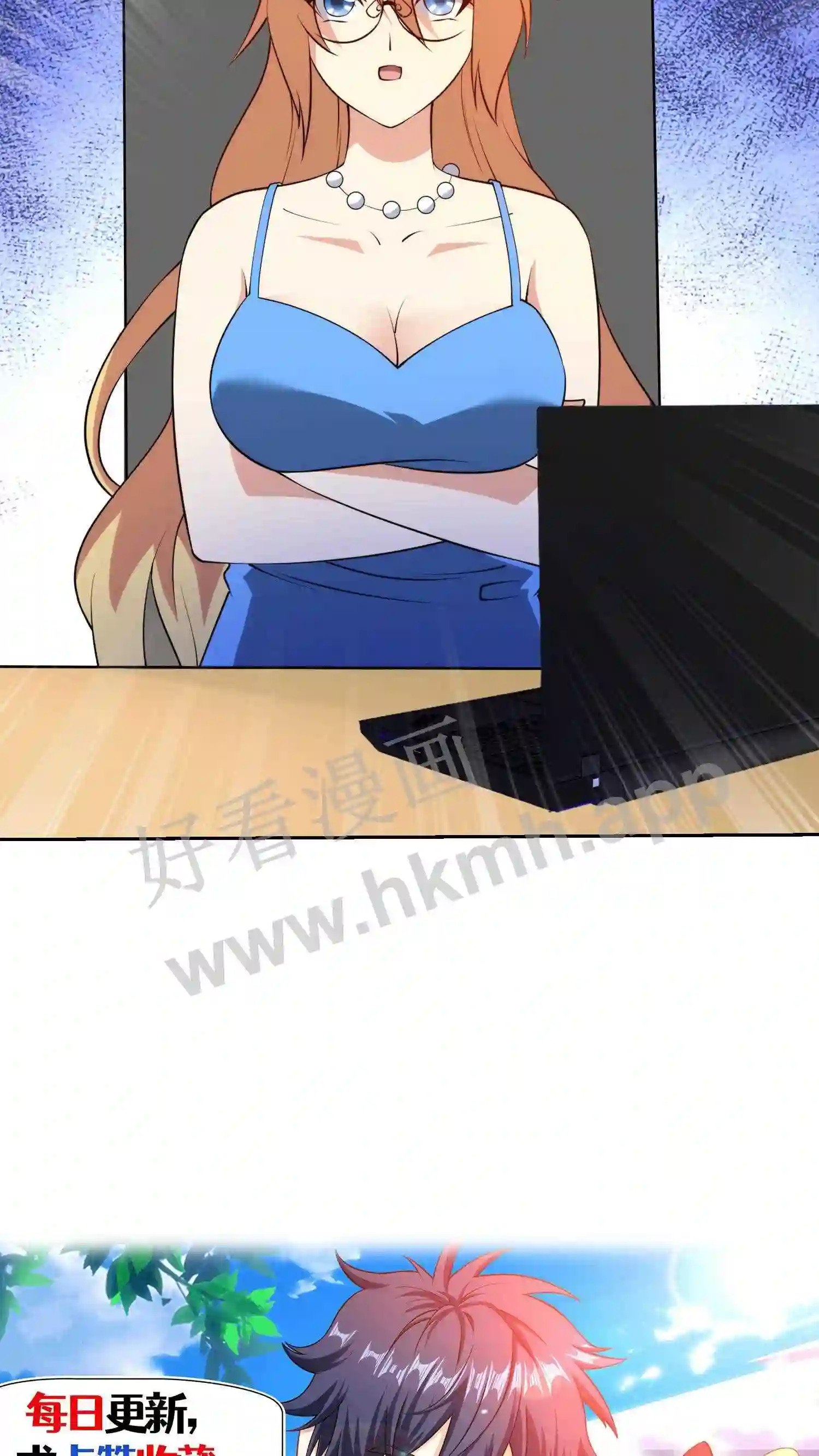 第46话 燕青纹的温柔20