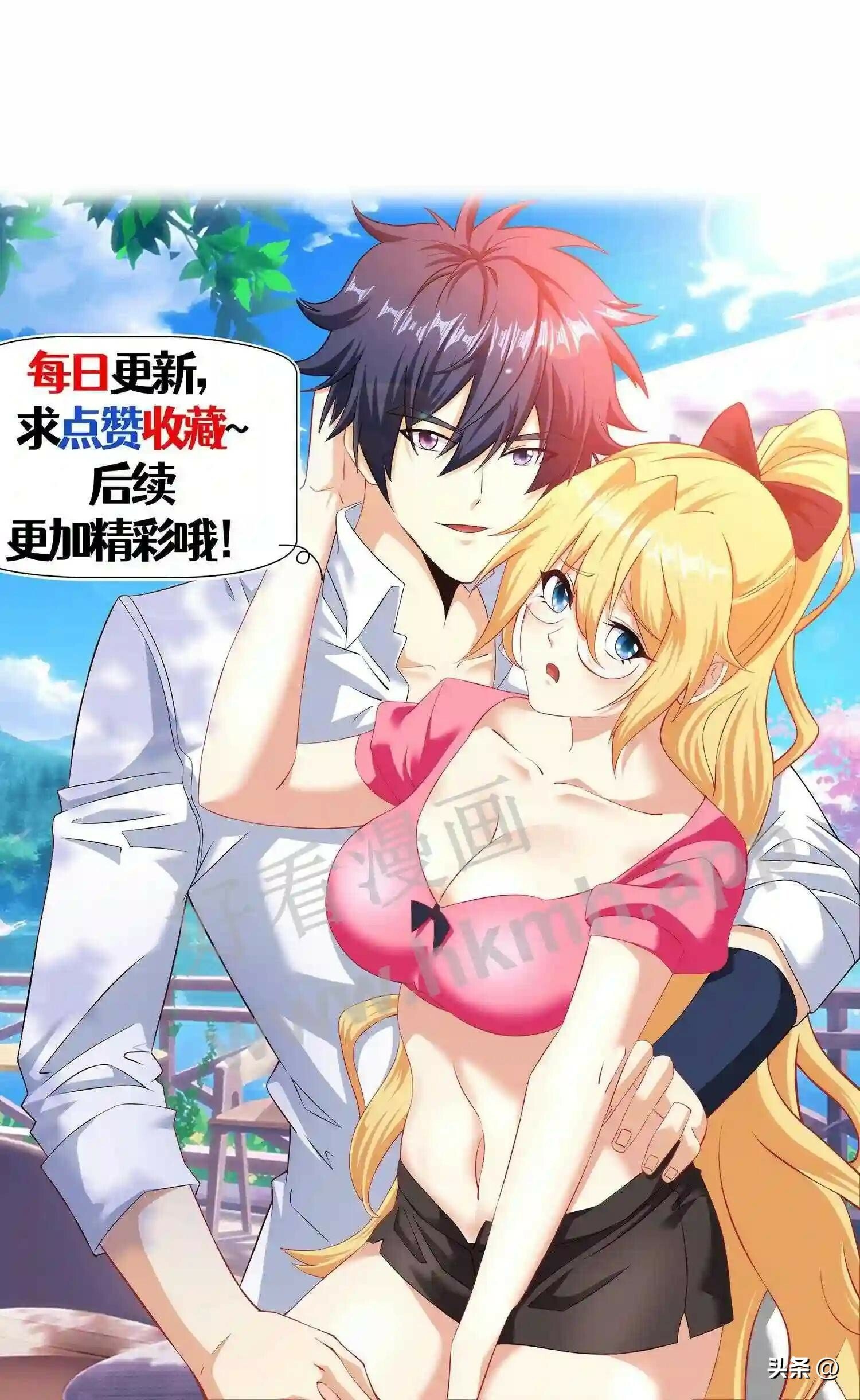 第109话 最正确的决定23