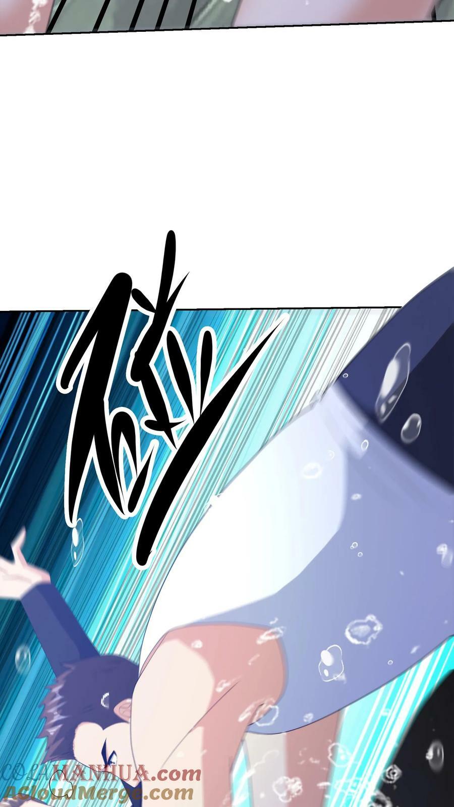 第301话 鱼雷计划16