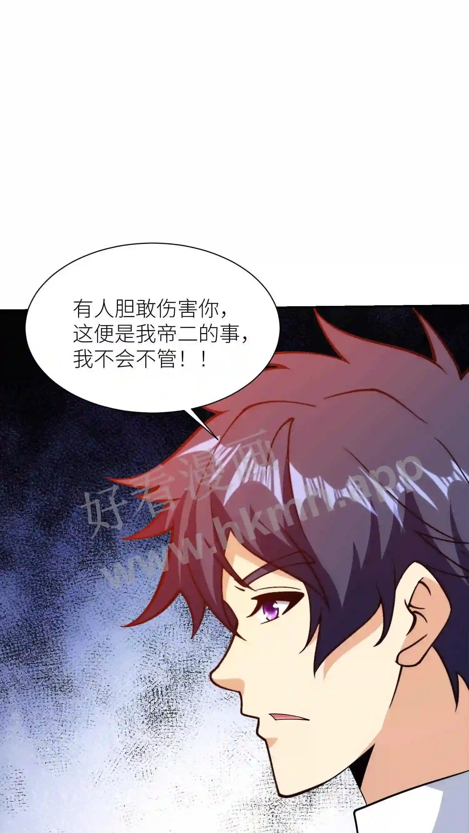 第144话 英雄配美人6