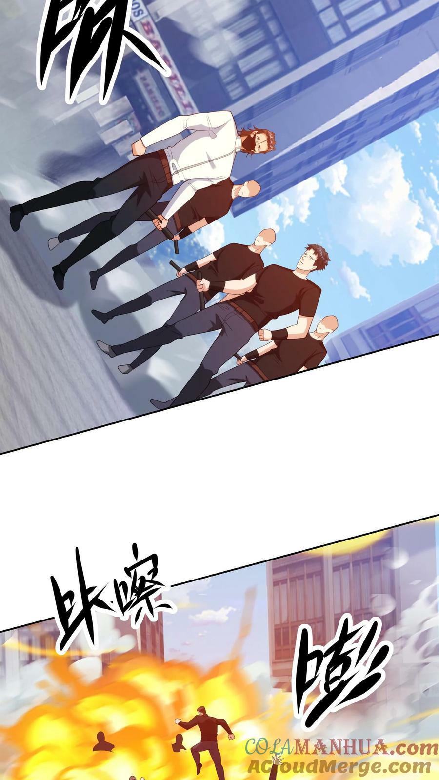 第300话 惩罚事记30
