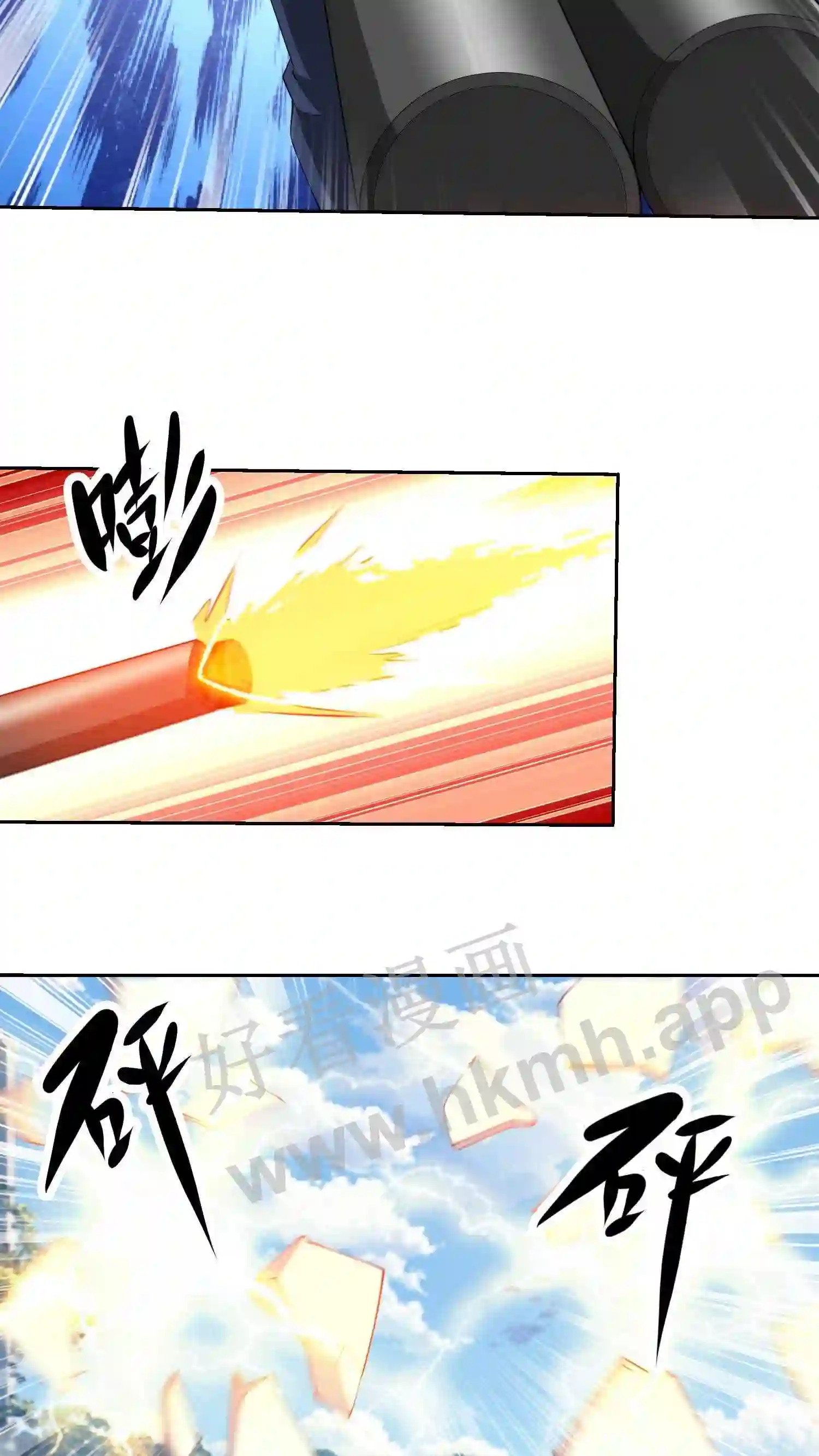 第64话 神级操作8