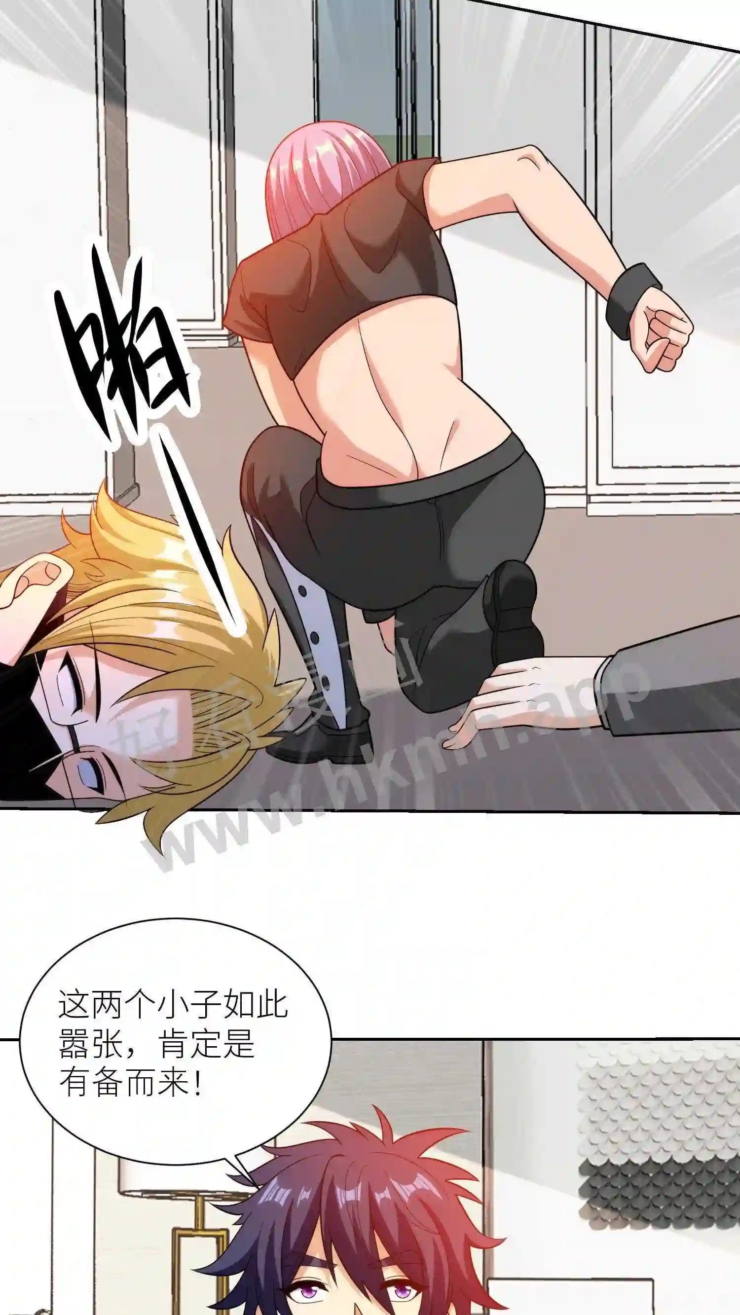 第150话 十倍奉还8