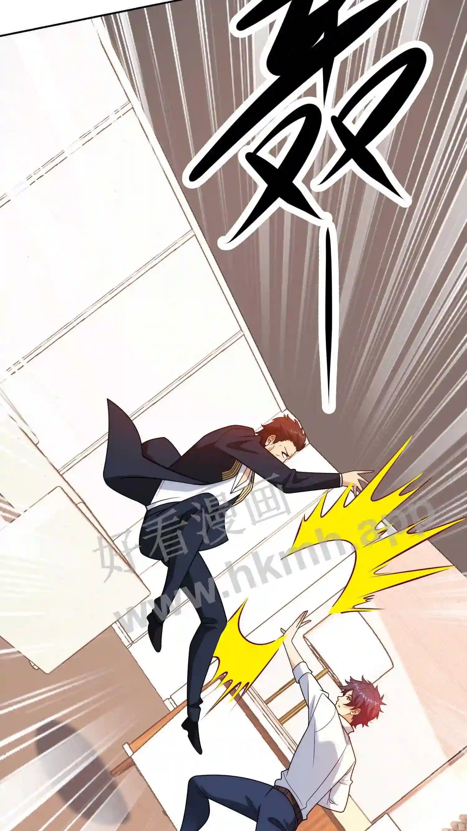 第150话 十倍奉还23
