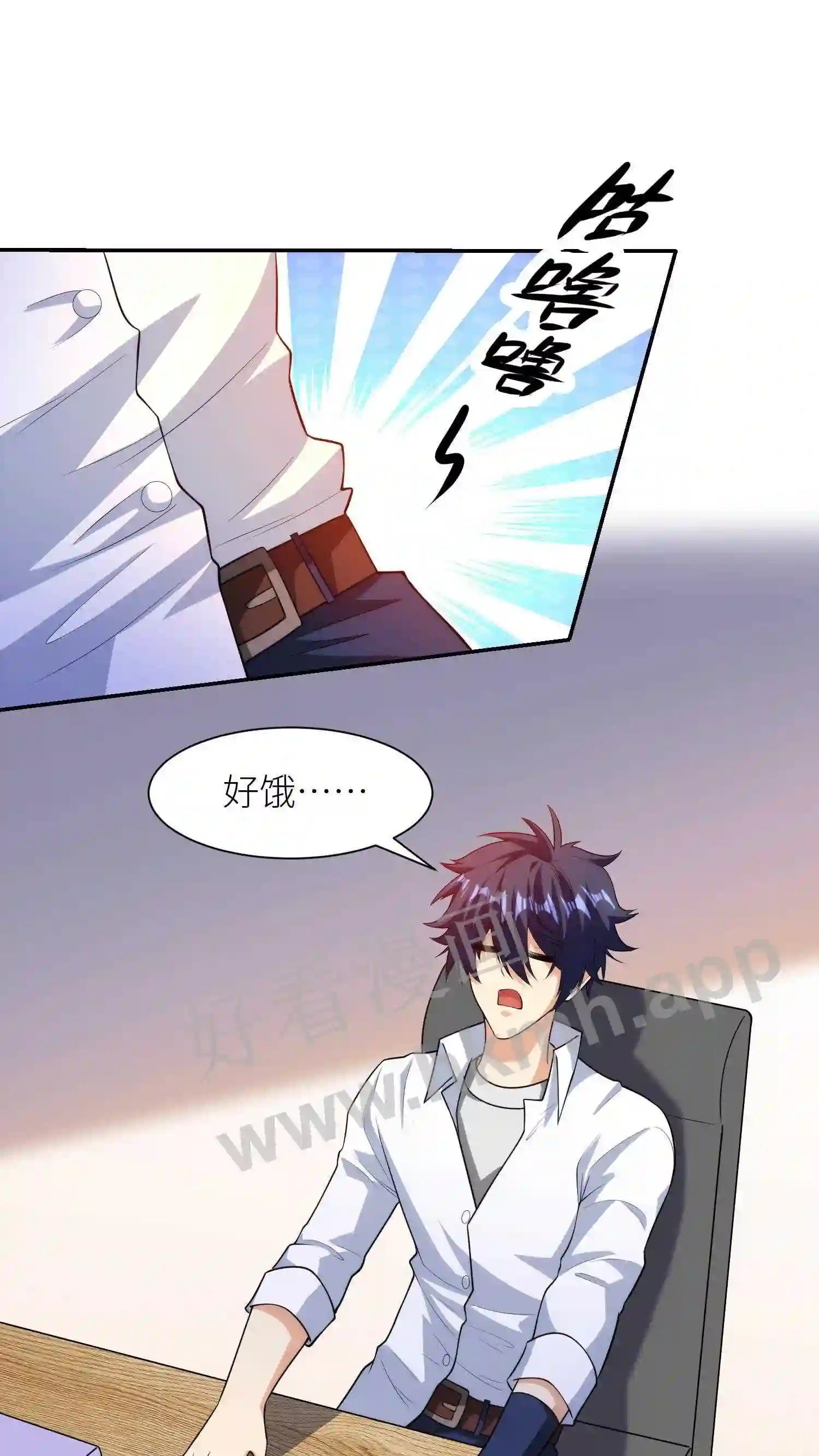 第14话 蛋炒饭0
