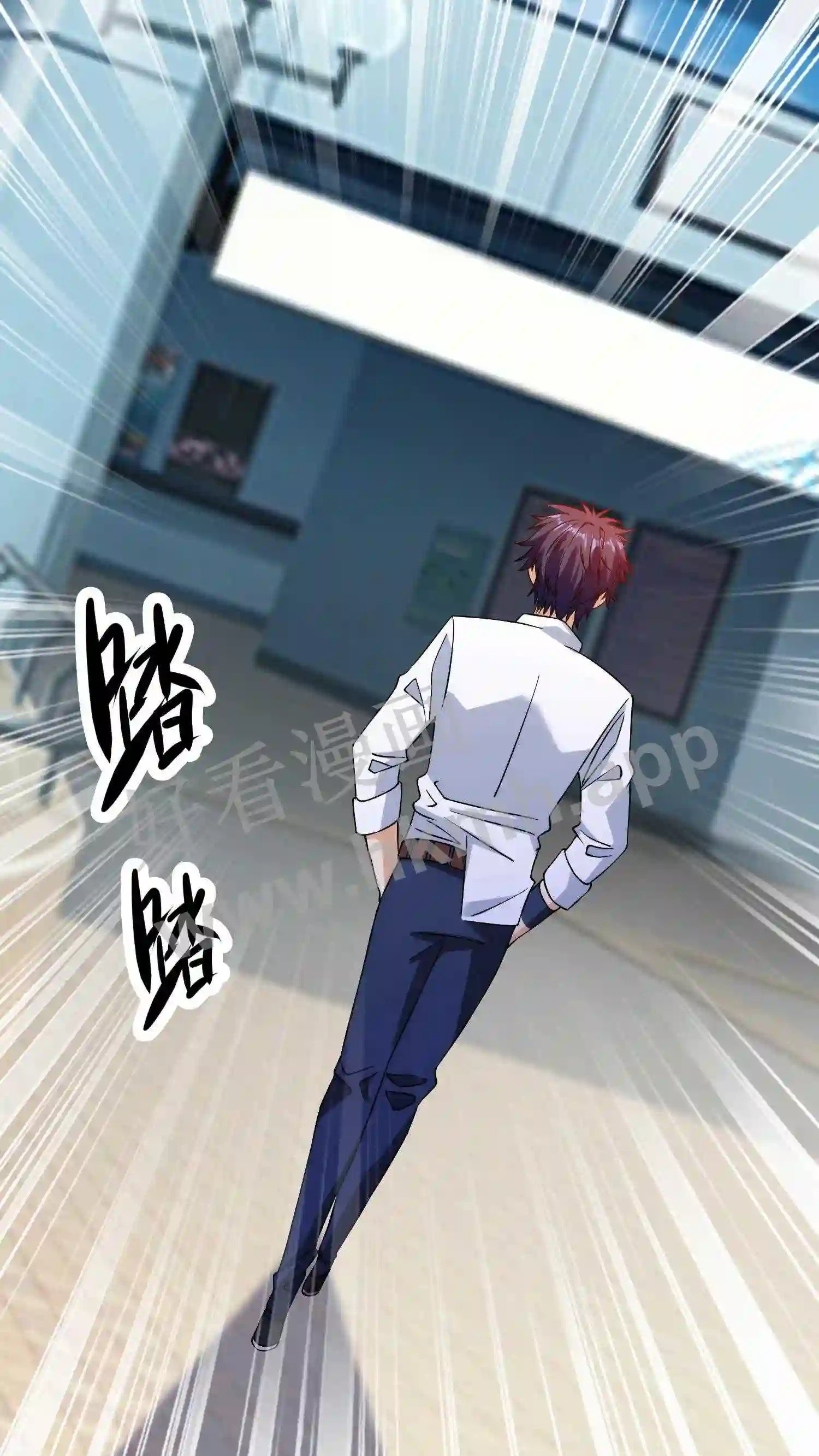 第31话 只好赌一局7