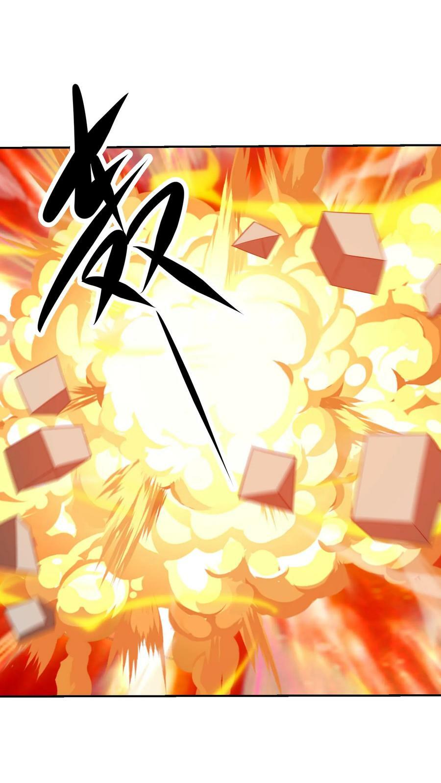 第230话 直男癌晚期？19