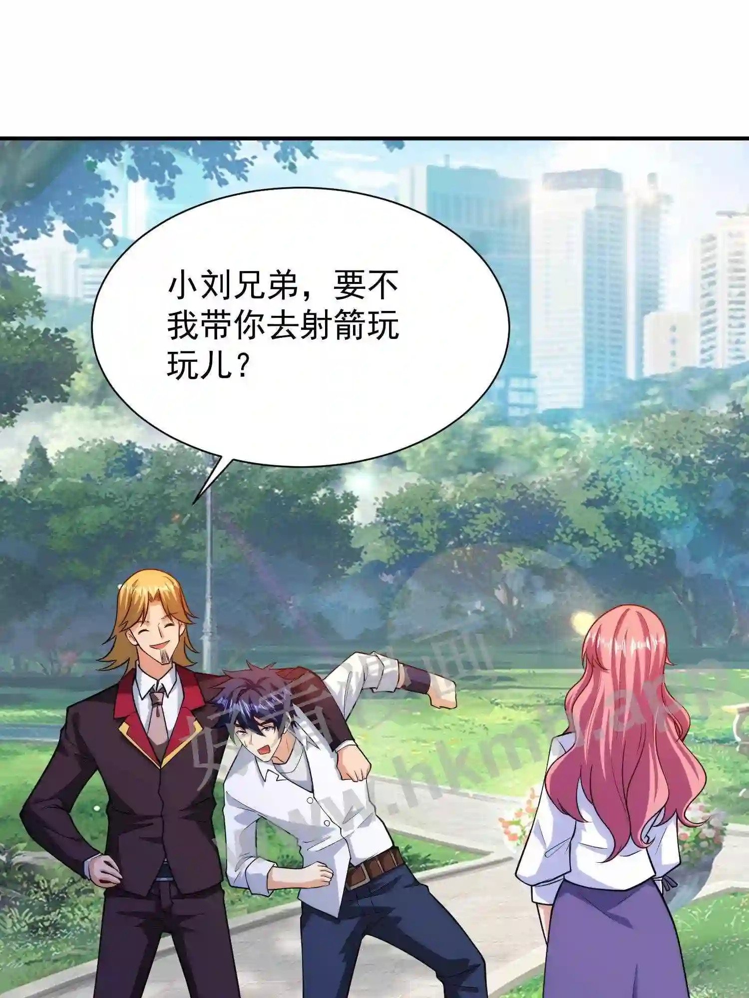 第4话 融合射箭术13