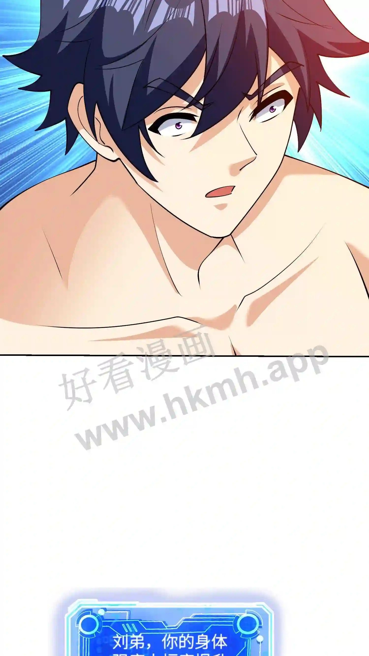 第141话 使命15