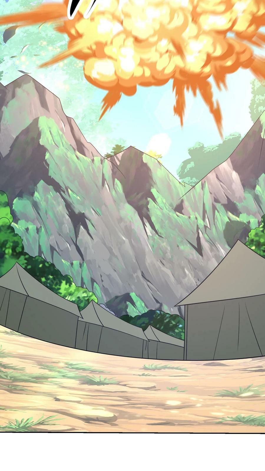 第208话 基地受袭17