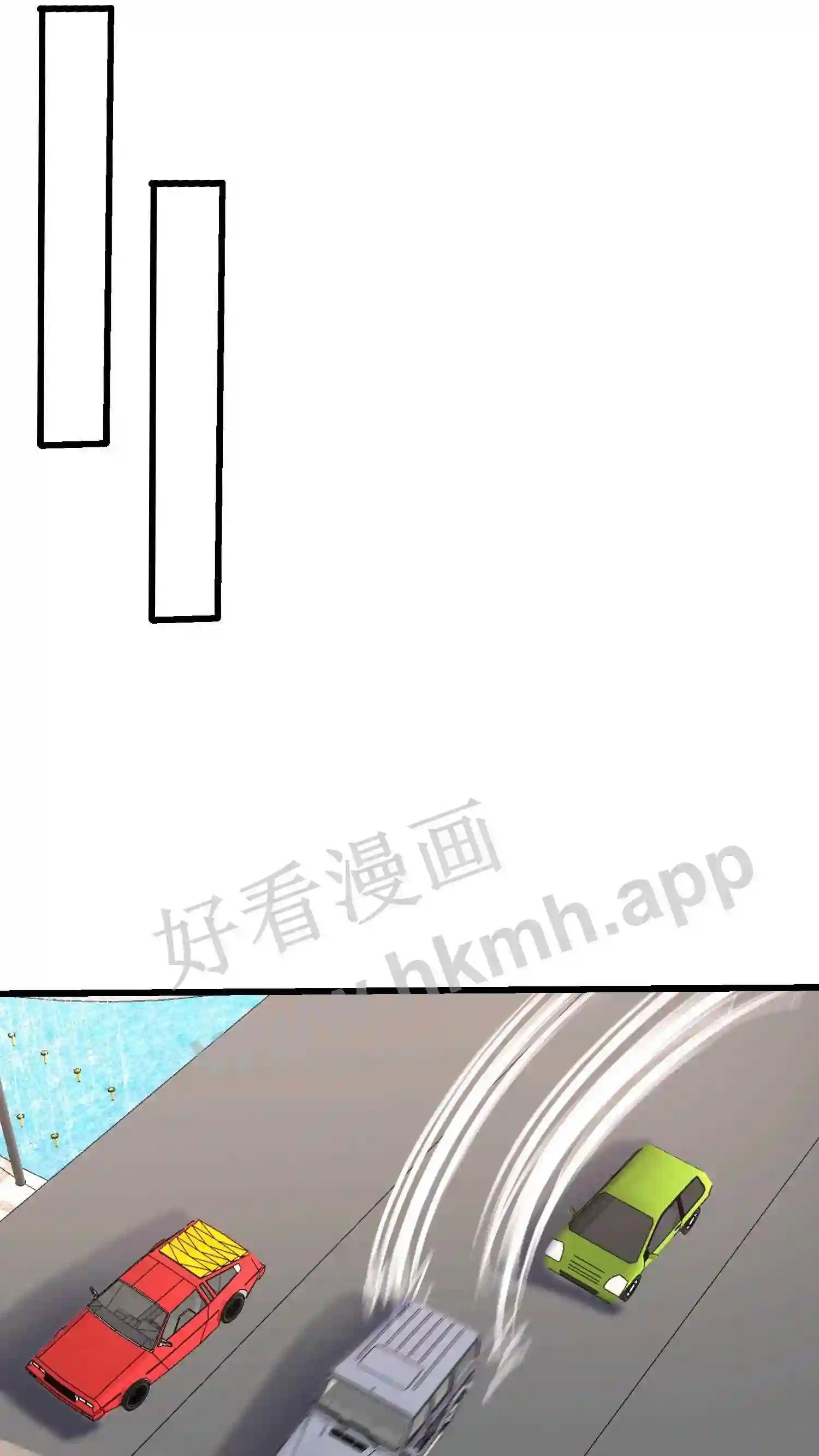 第18话 发现五百万23