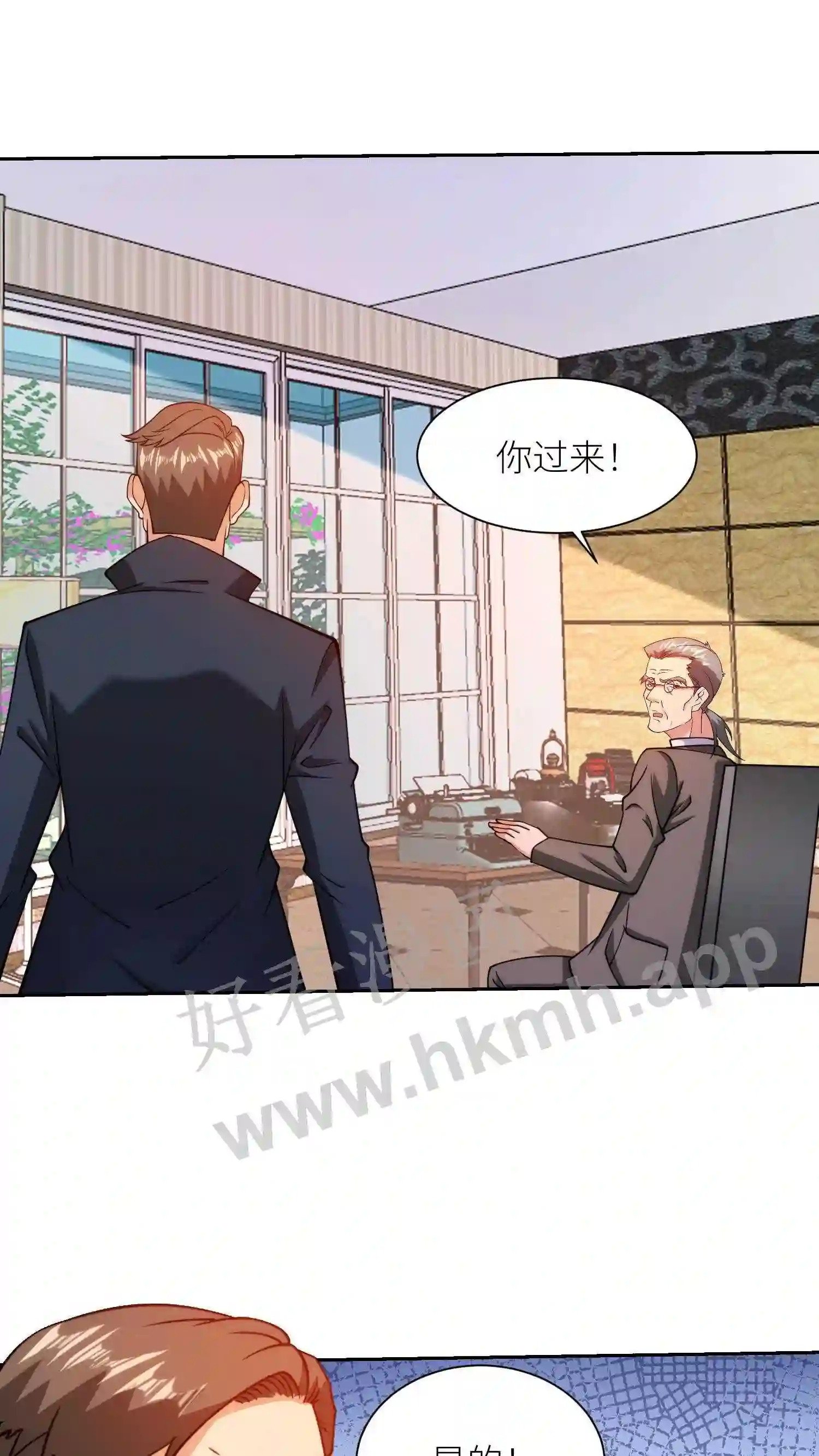 第142话 埋葬17