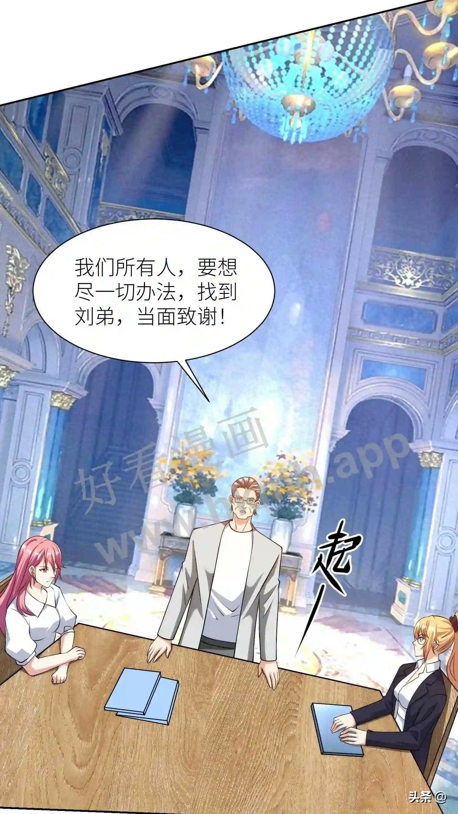 第105话 近在咫尺,无脸相见8