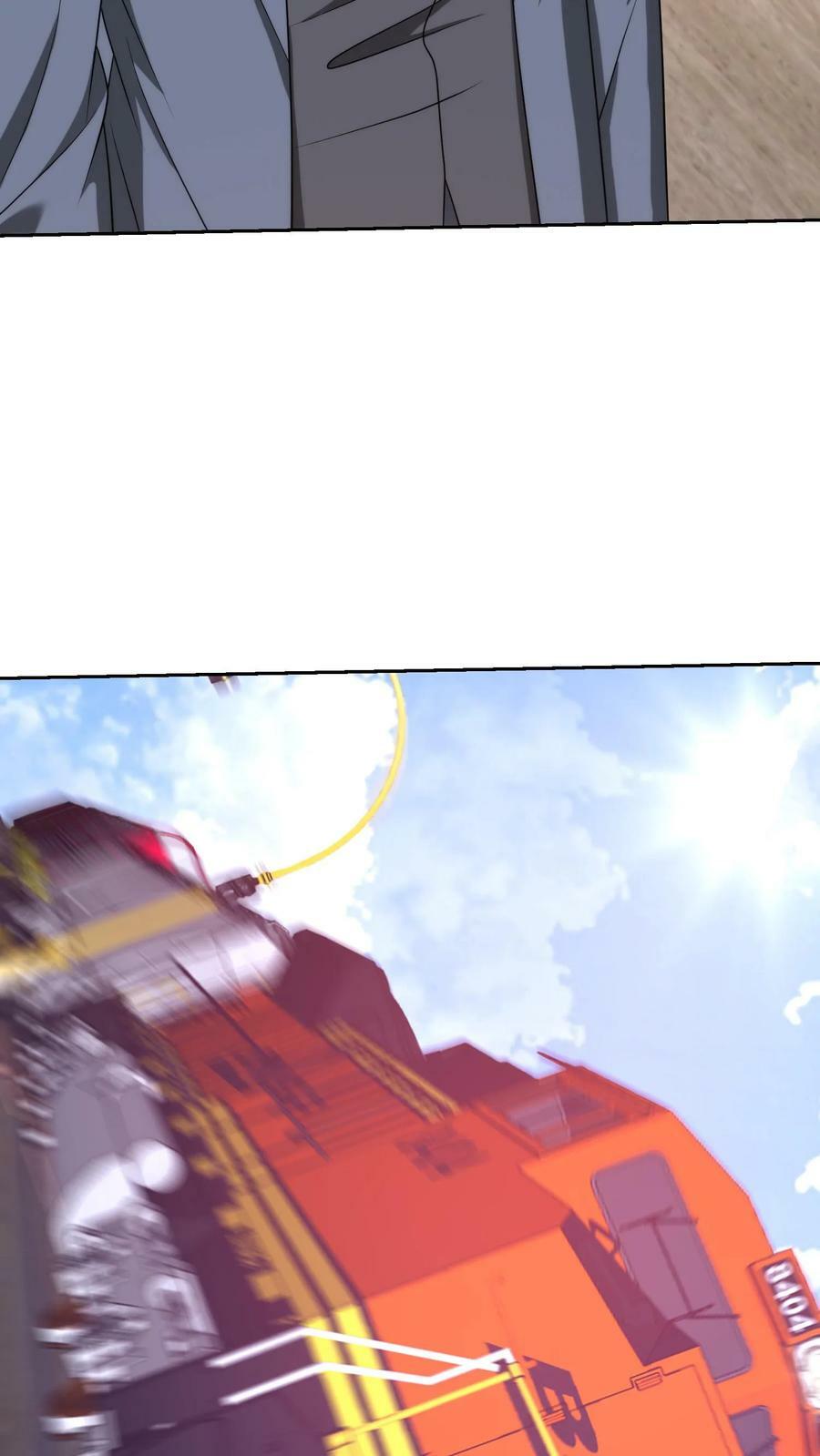 第296话 改造英雄5