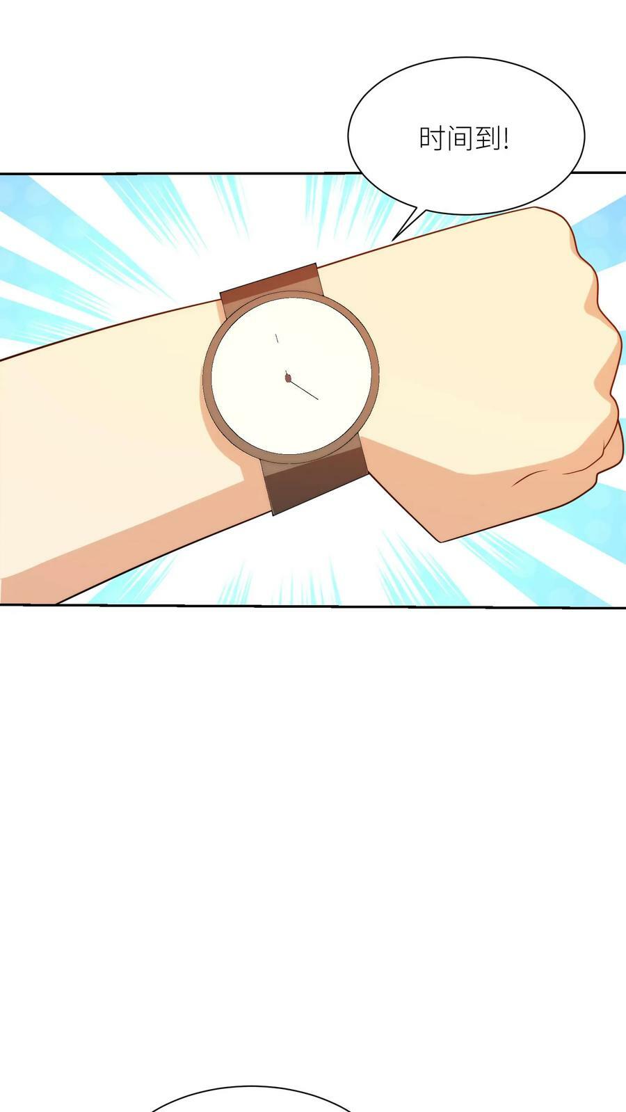 第199话 敌人不弱！15