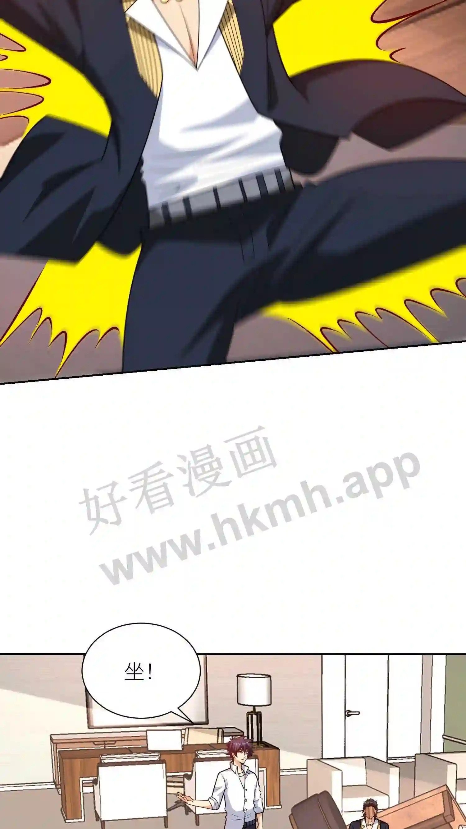 第150话 十倍奉还25