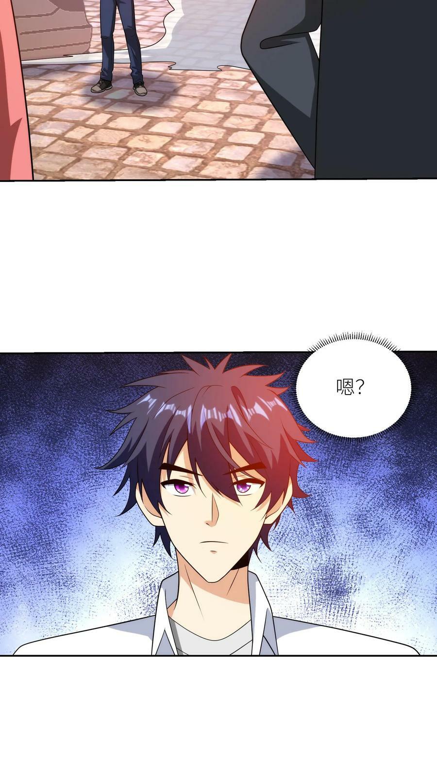 第214话 探险启程27