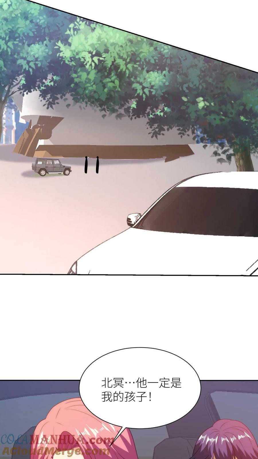 第276话 千里找儿22