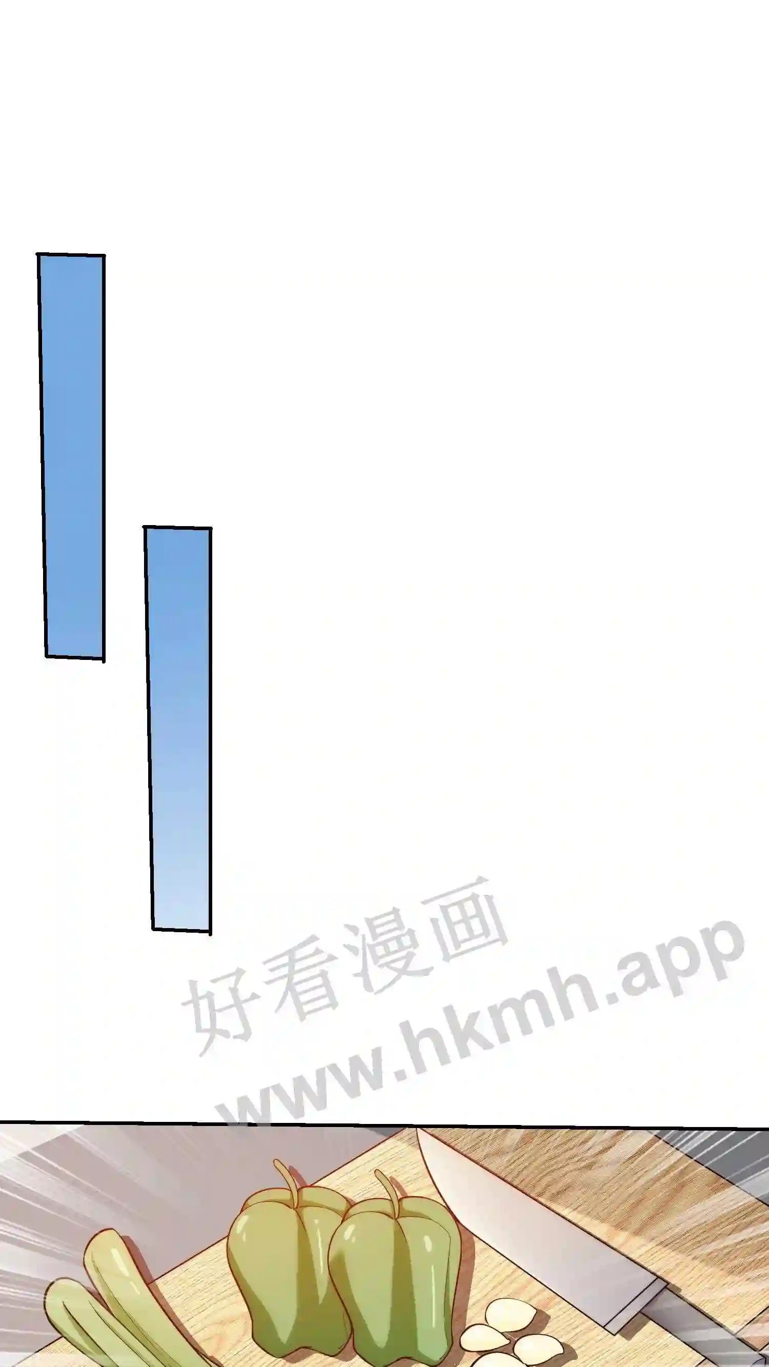 第14话 蛋炒饭10