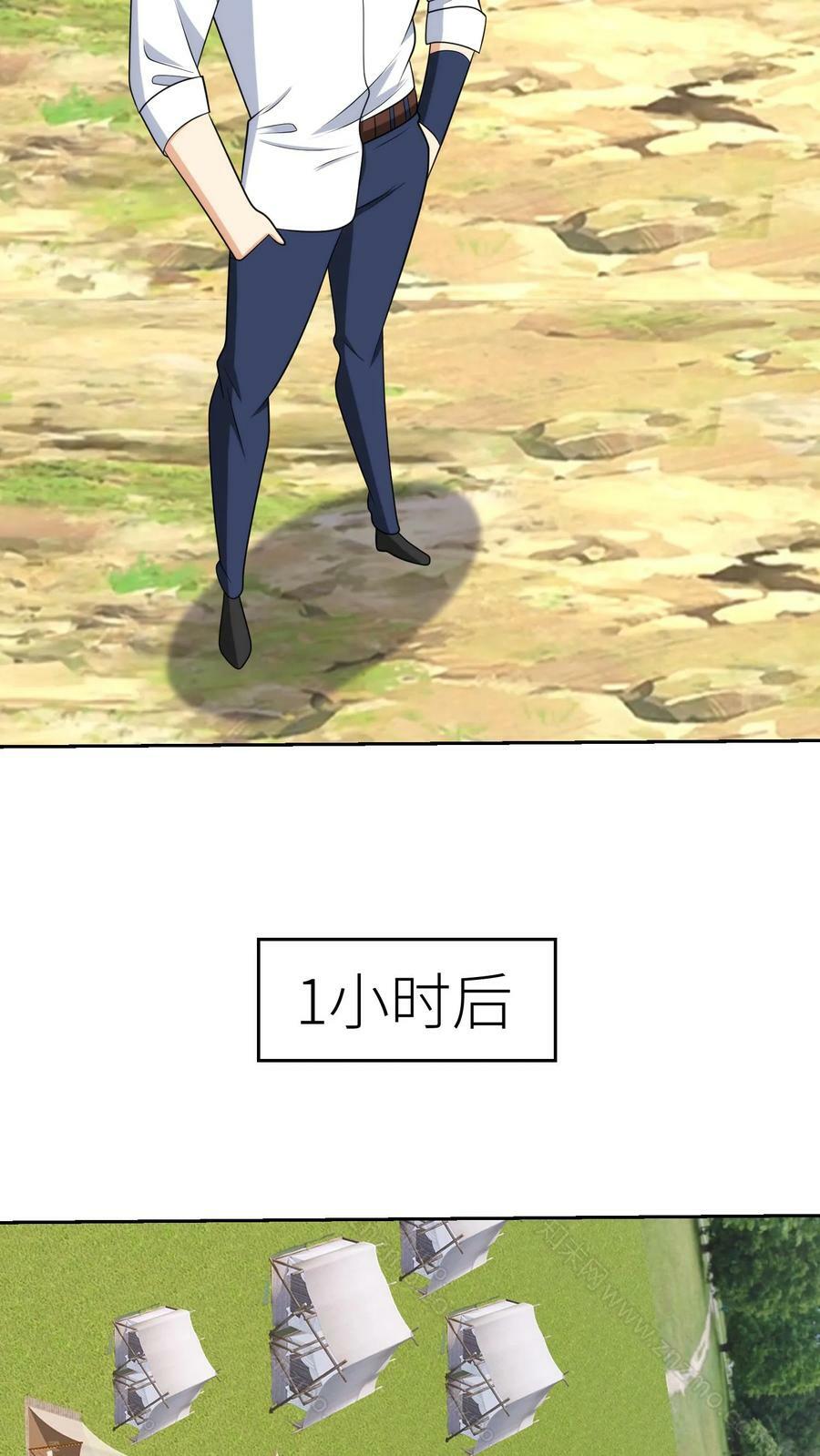 第207话 很好！实验开始23