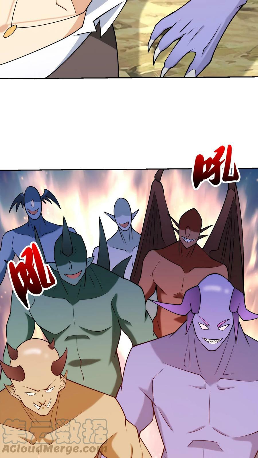 第200话 小秋的神级狙击！22