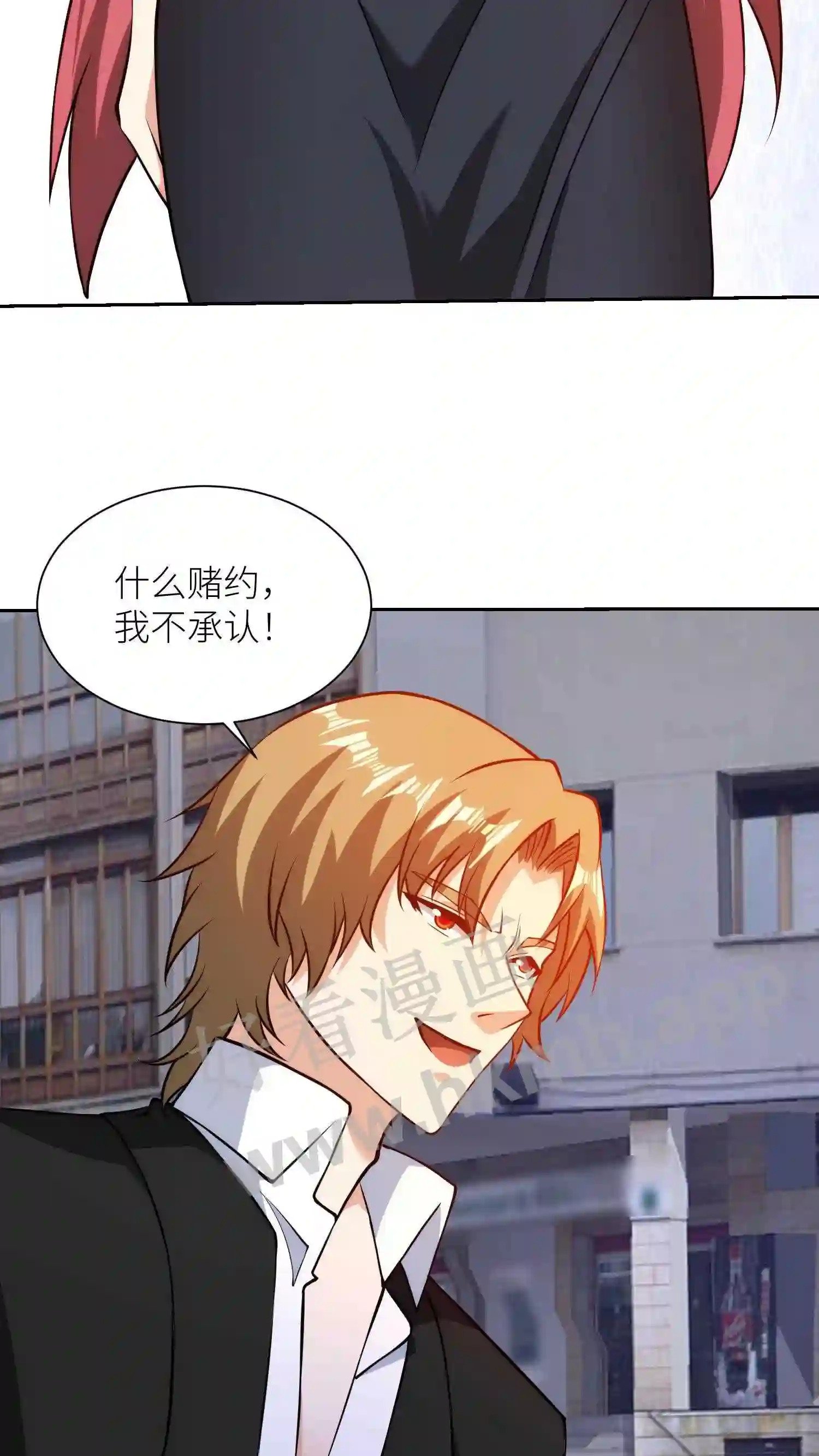 第93话 鱼死网破12