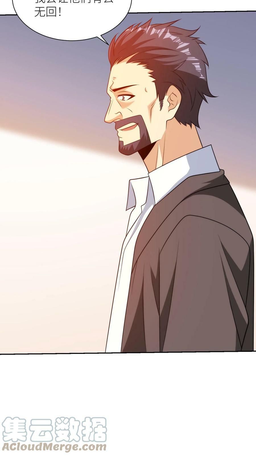 第199话 敌人不弱！10