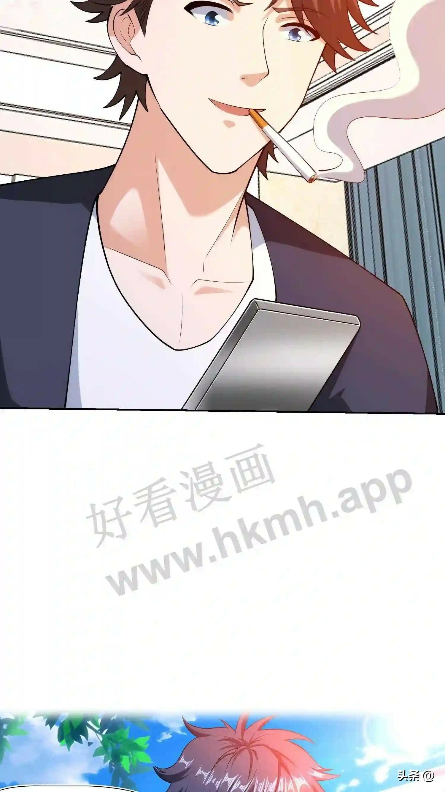 第116话 比不过就毁掉22