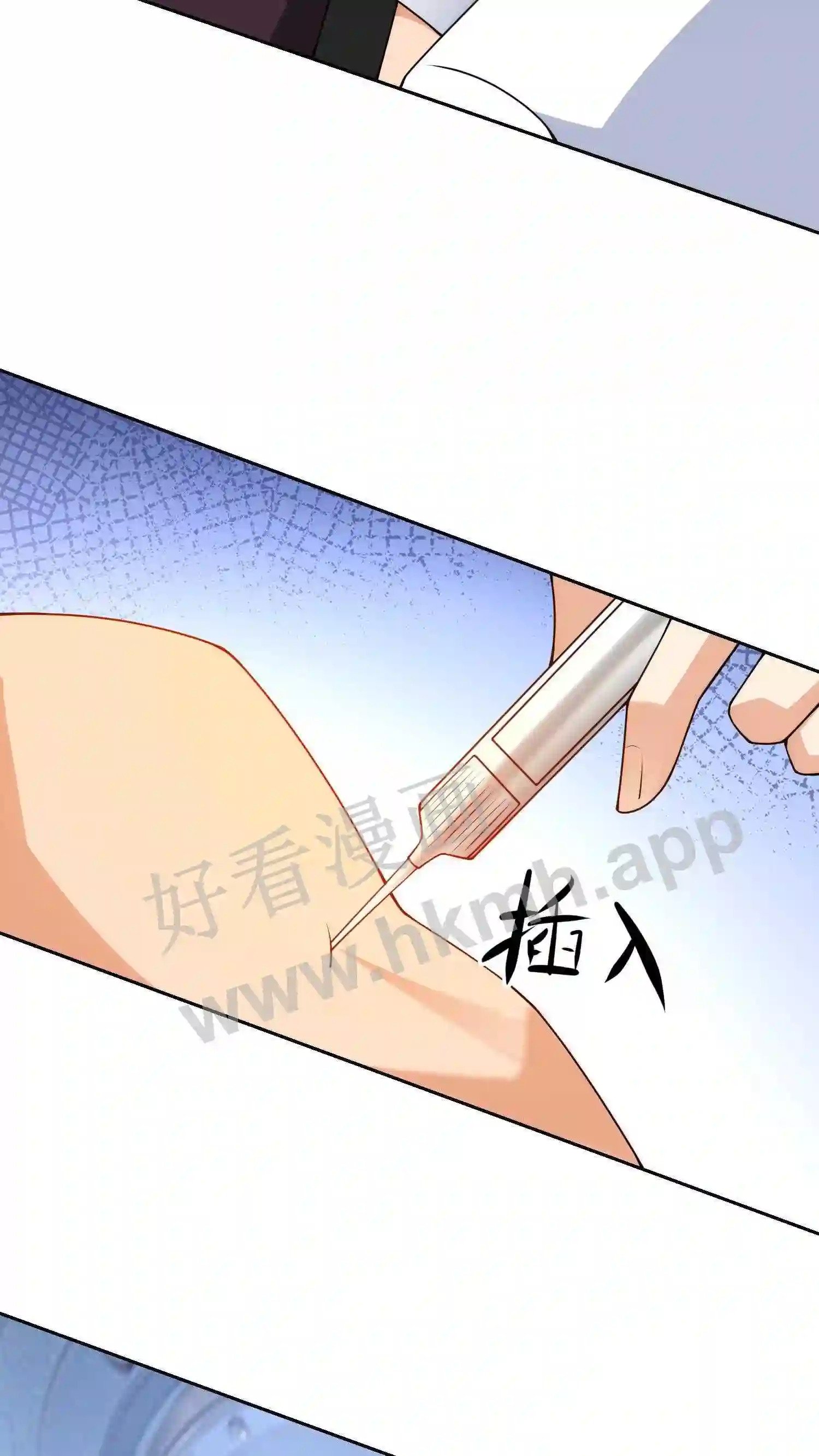 第95话 实验成功9