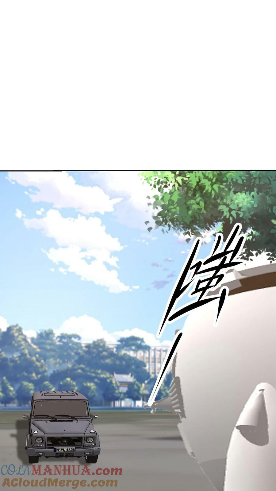 第280话 惹不起的人6