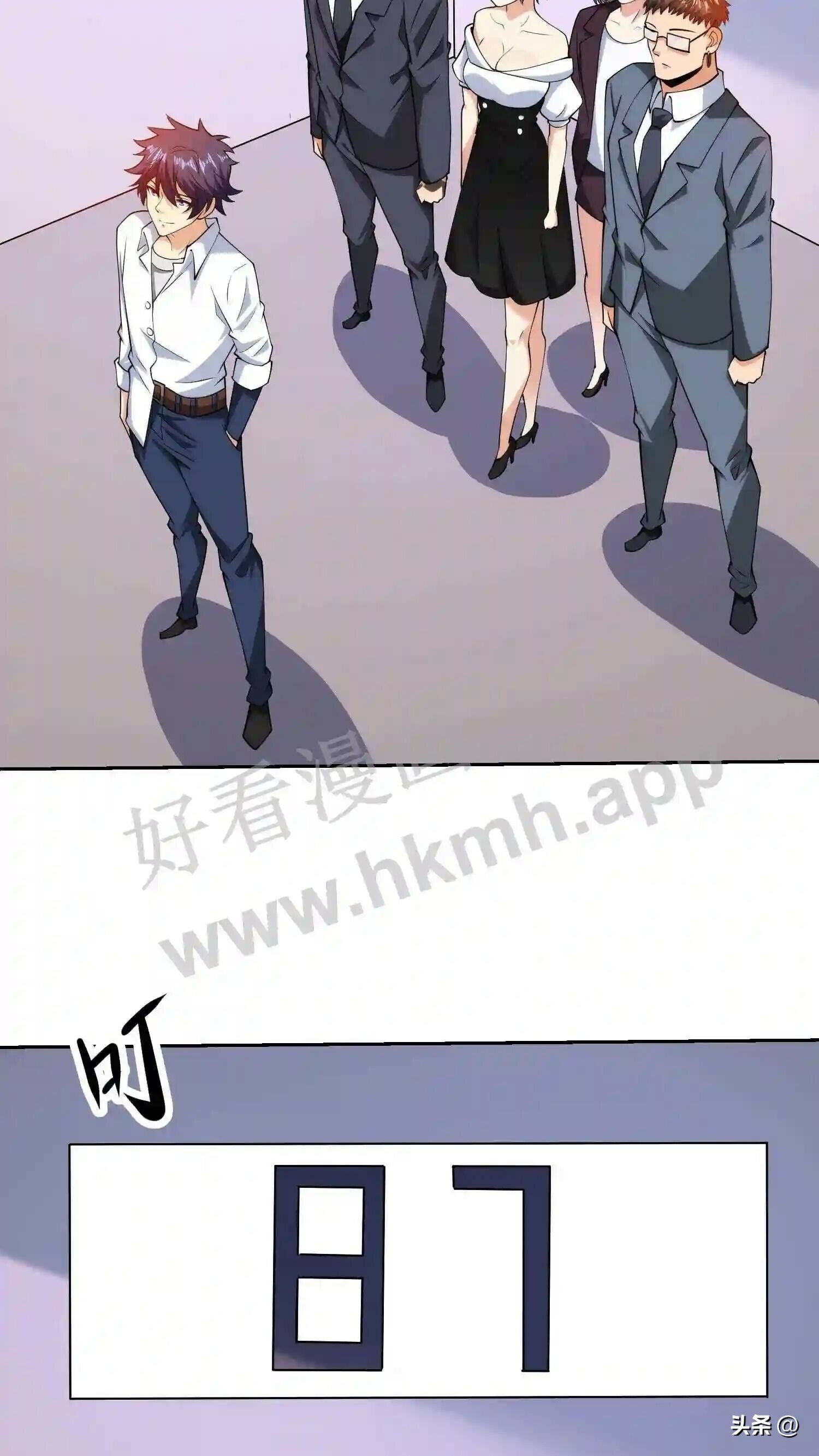 第107话 无可挑剔3