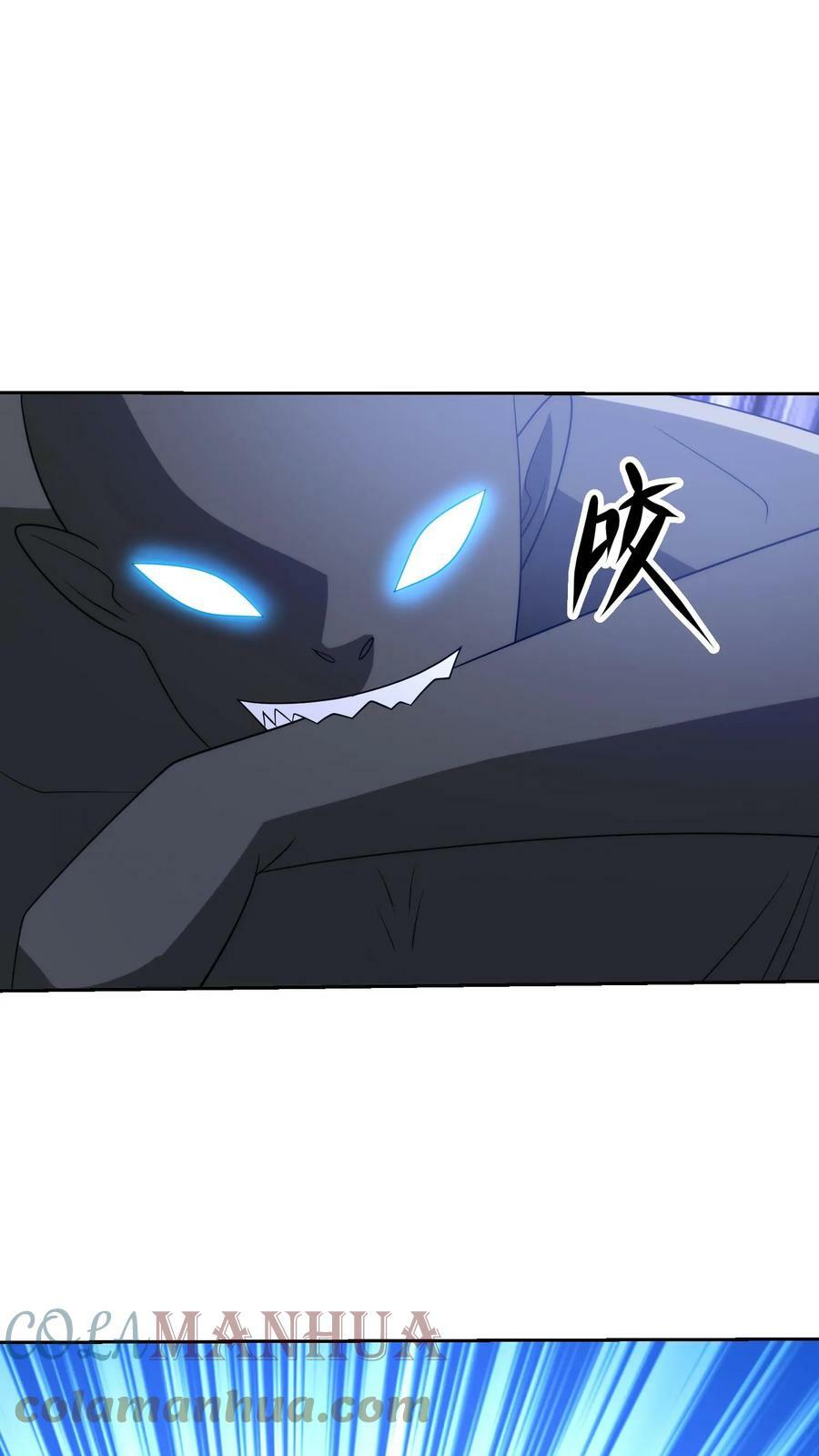第214话 探险启程12