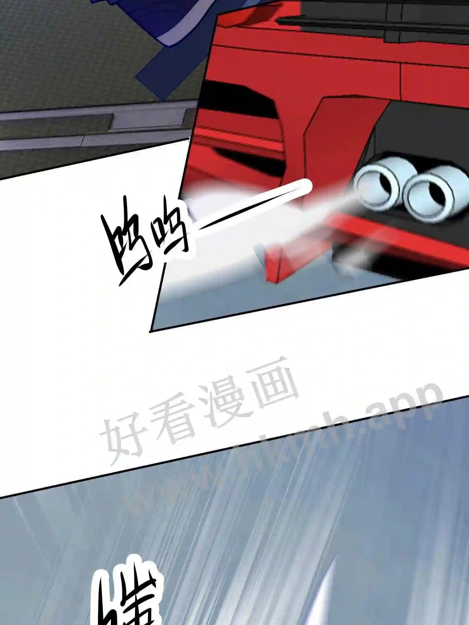 第8话 碾压一切的驾驶技术22