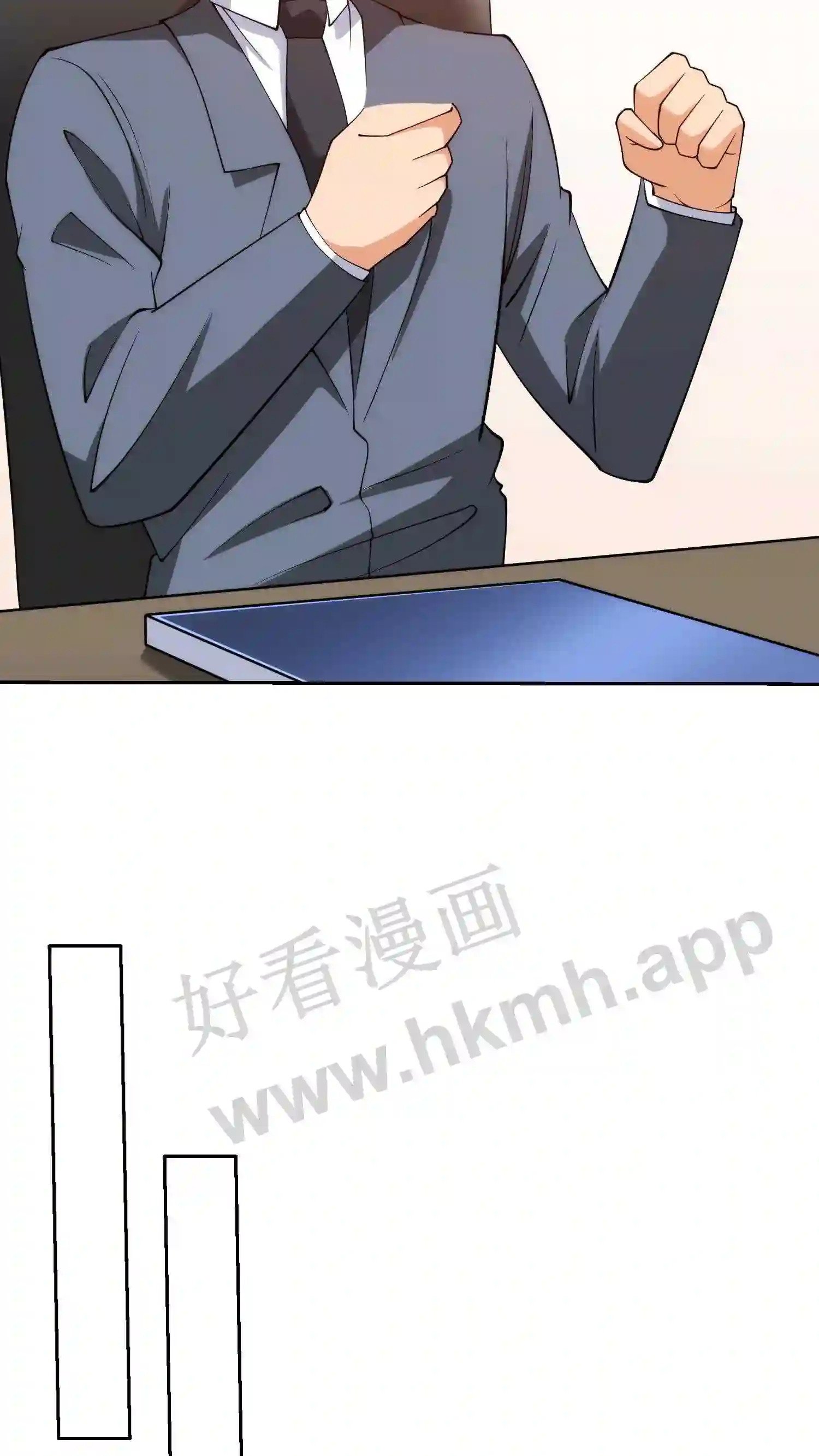 第119话 音乐伯乐19