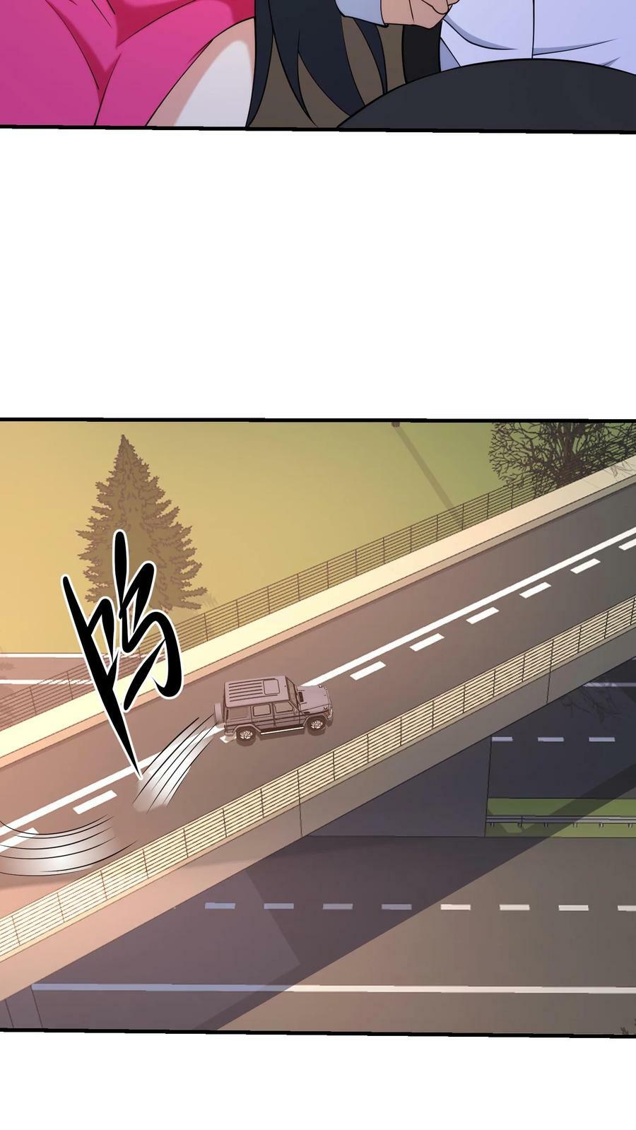 第156话 祸水妖精9