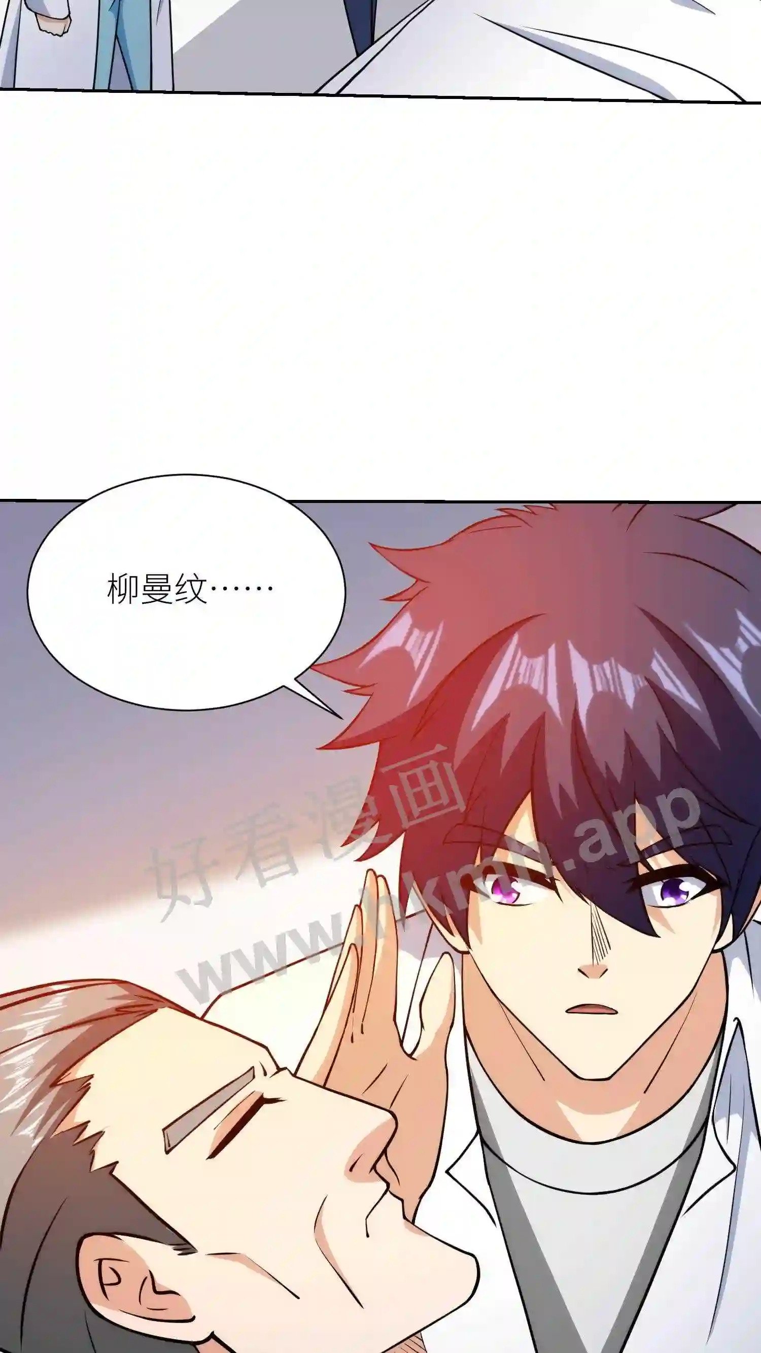 第131话 医学奇迹15